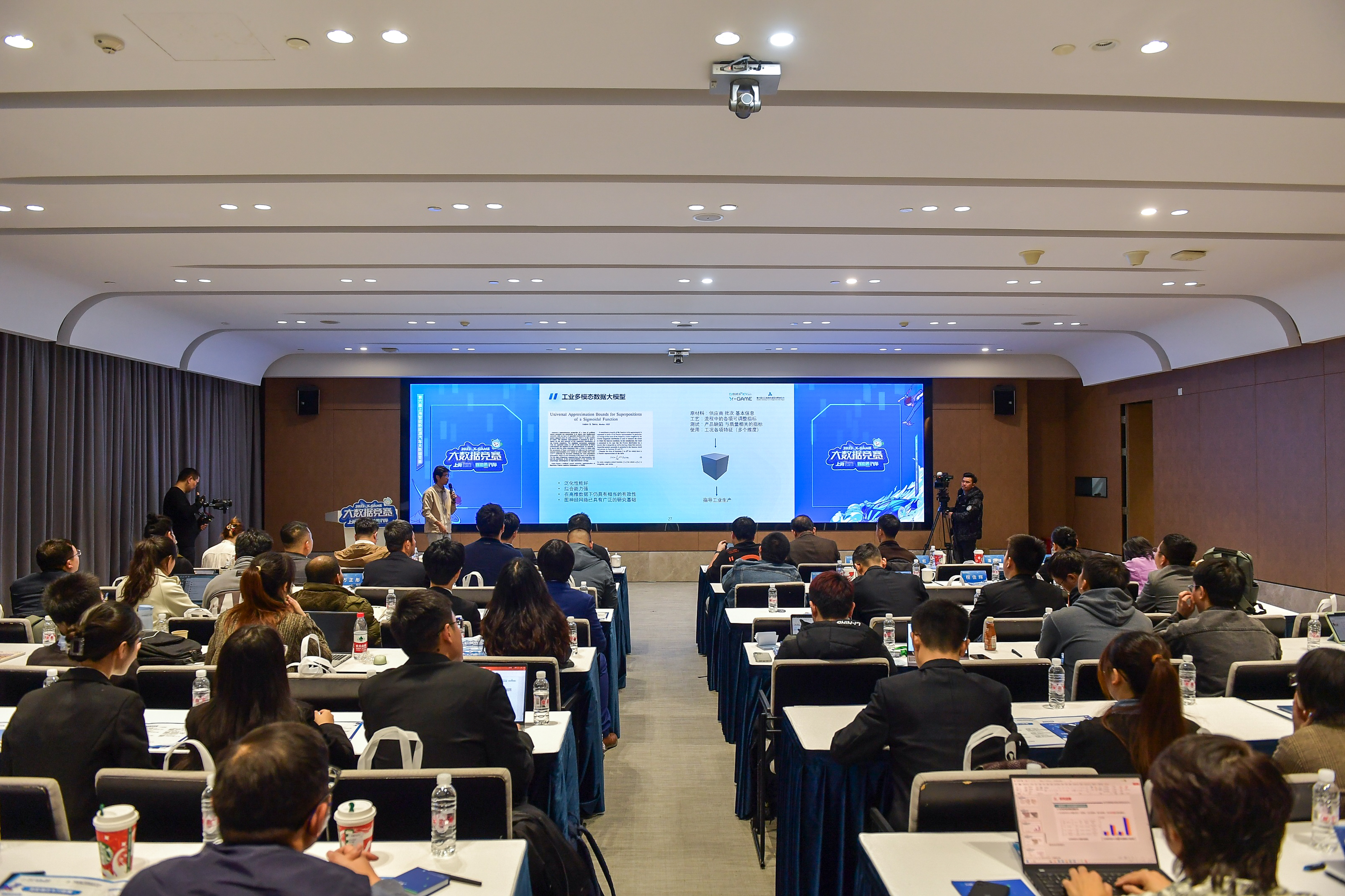 ΢ÐÅͼƬ_20231130145033.jpg ΢ÐÅͼƬ_20231130145033.jpg