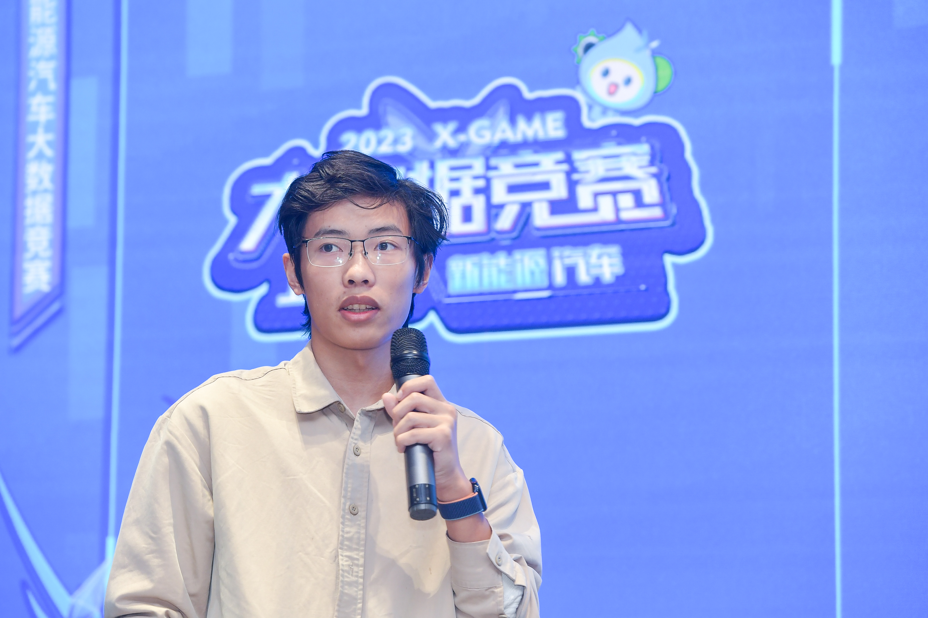 ΢ÐÅͼƬ_20231130144916.jpg ΢ÐÅͼƬ_20231130144916.jpg