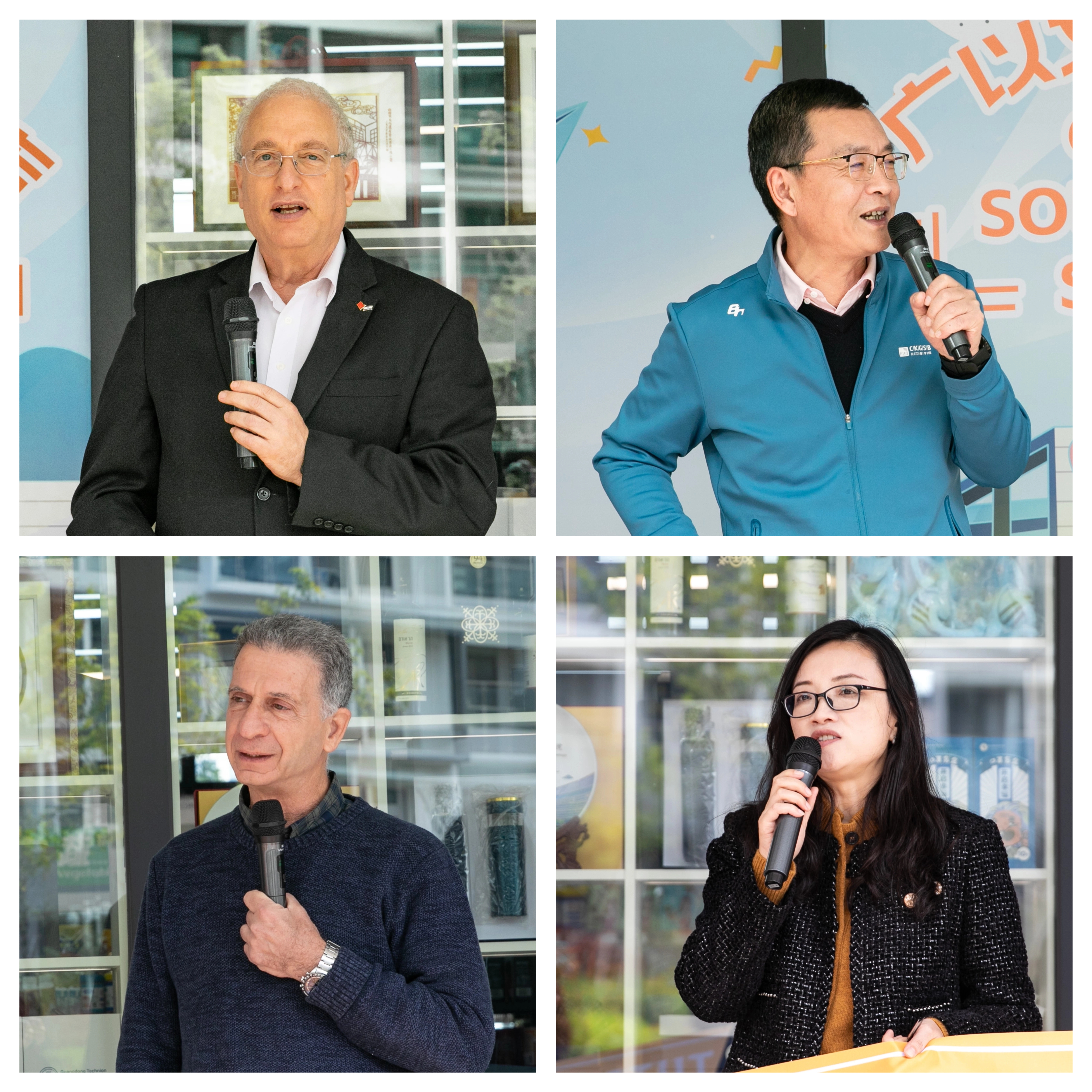 2023Anniversary (3).jpg