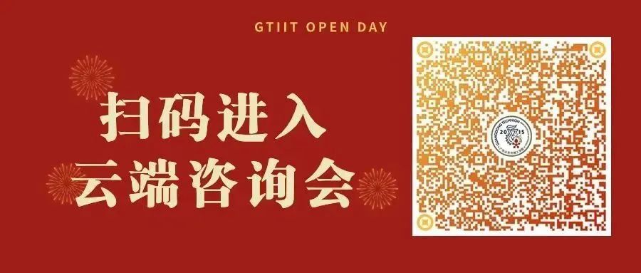 WeChat Image_20240122115232.jpg