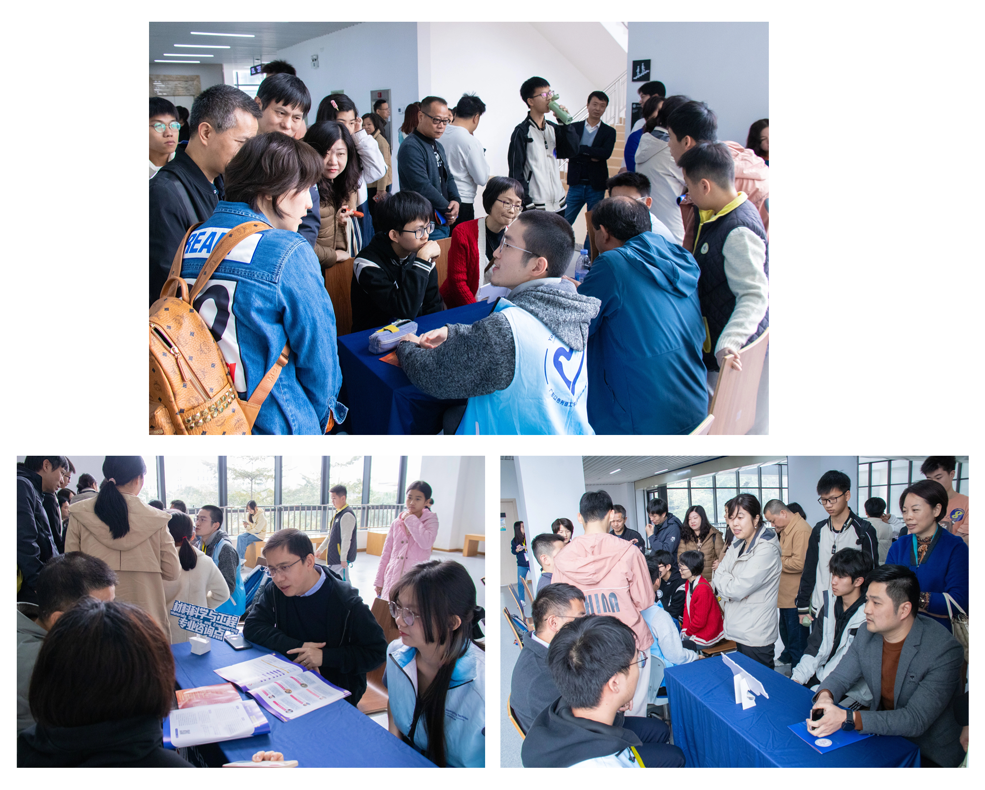 2402open day (3).jpg 2402open day (3).jpg