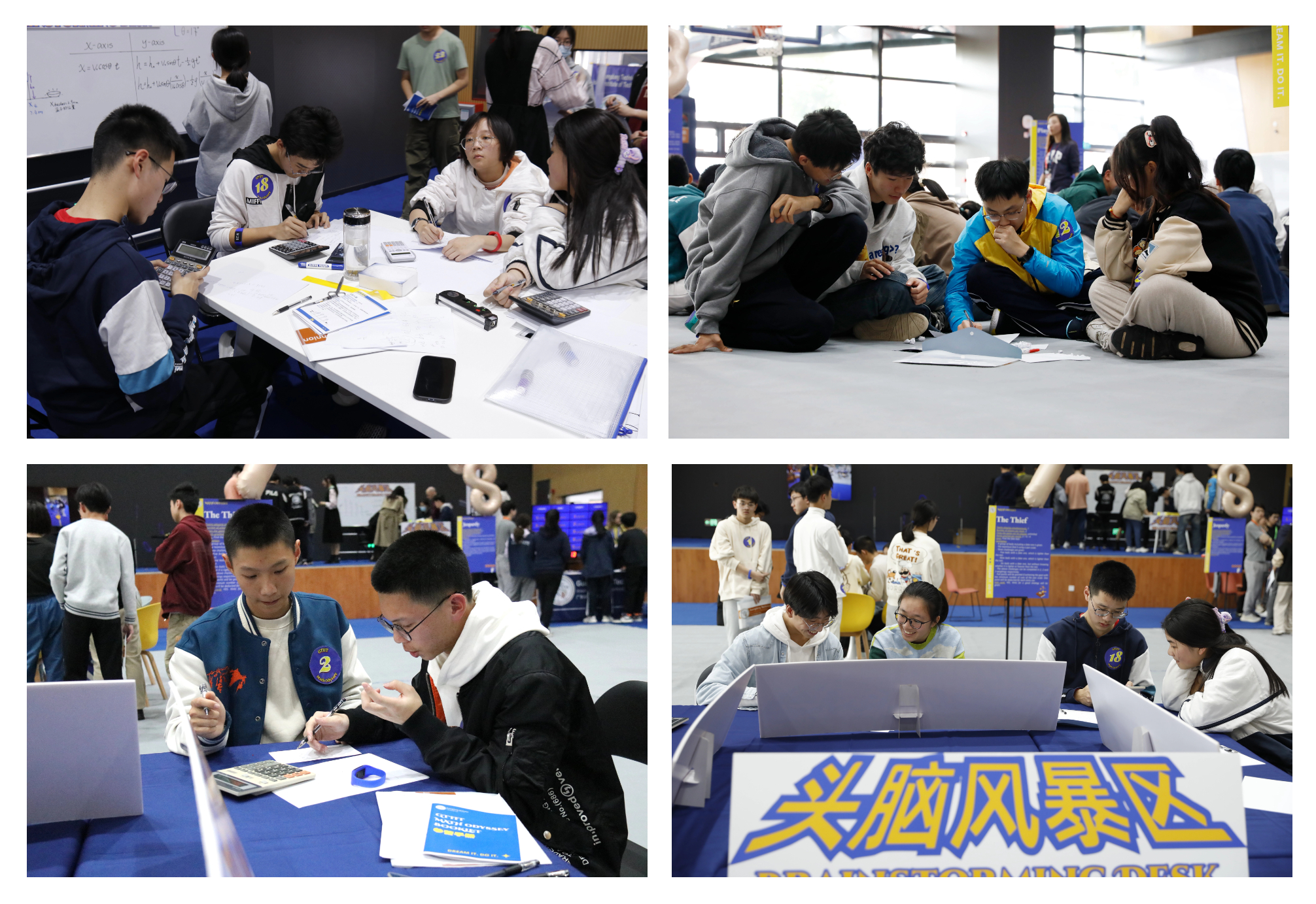 2402open day (5).jpg 2402open day (5).jpg