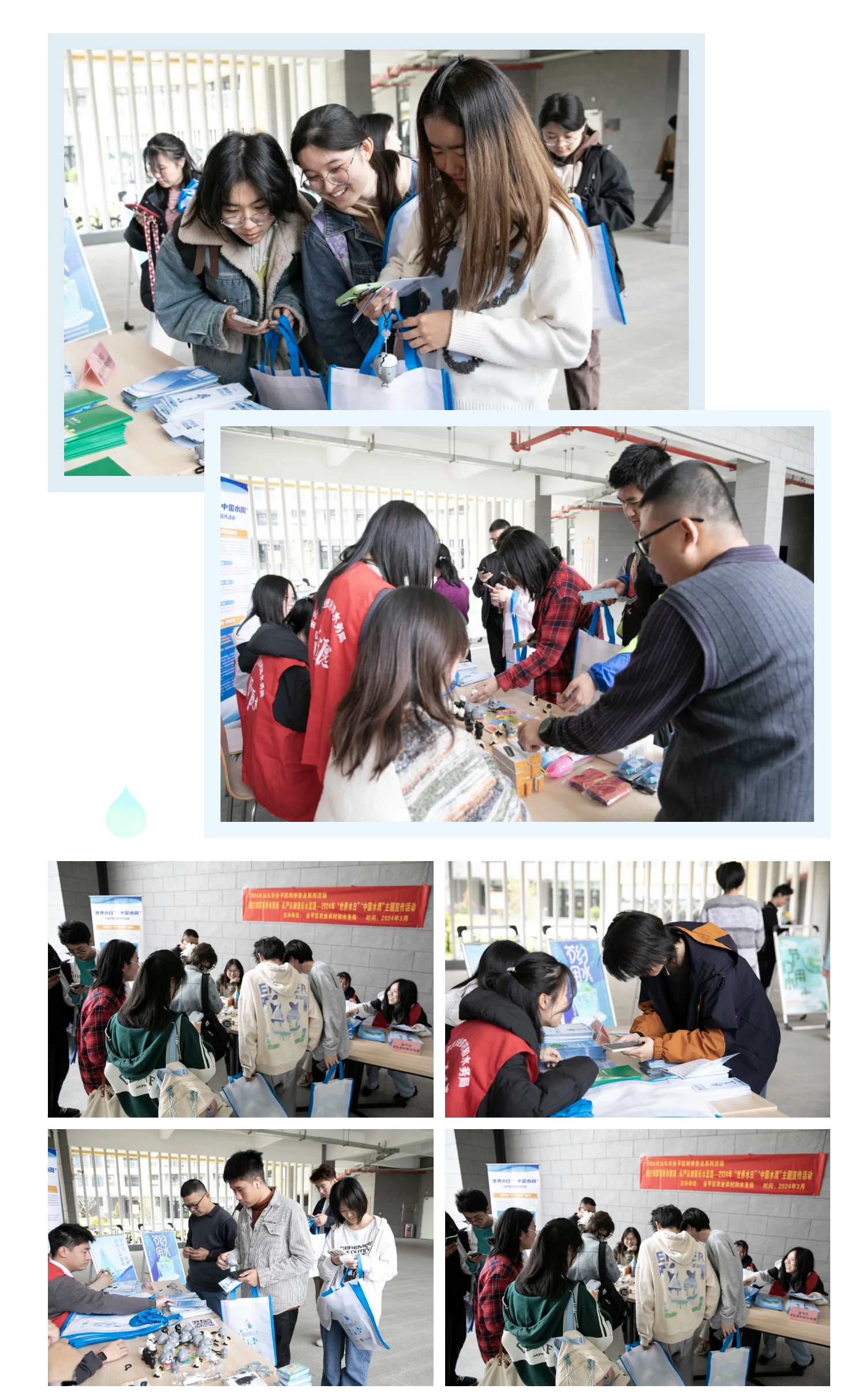 ��Ļ��ͼ 2024-03-29 155215.jpg