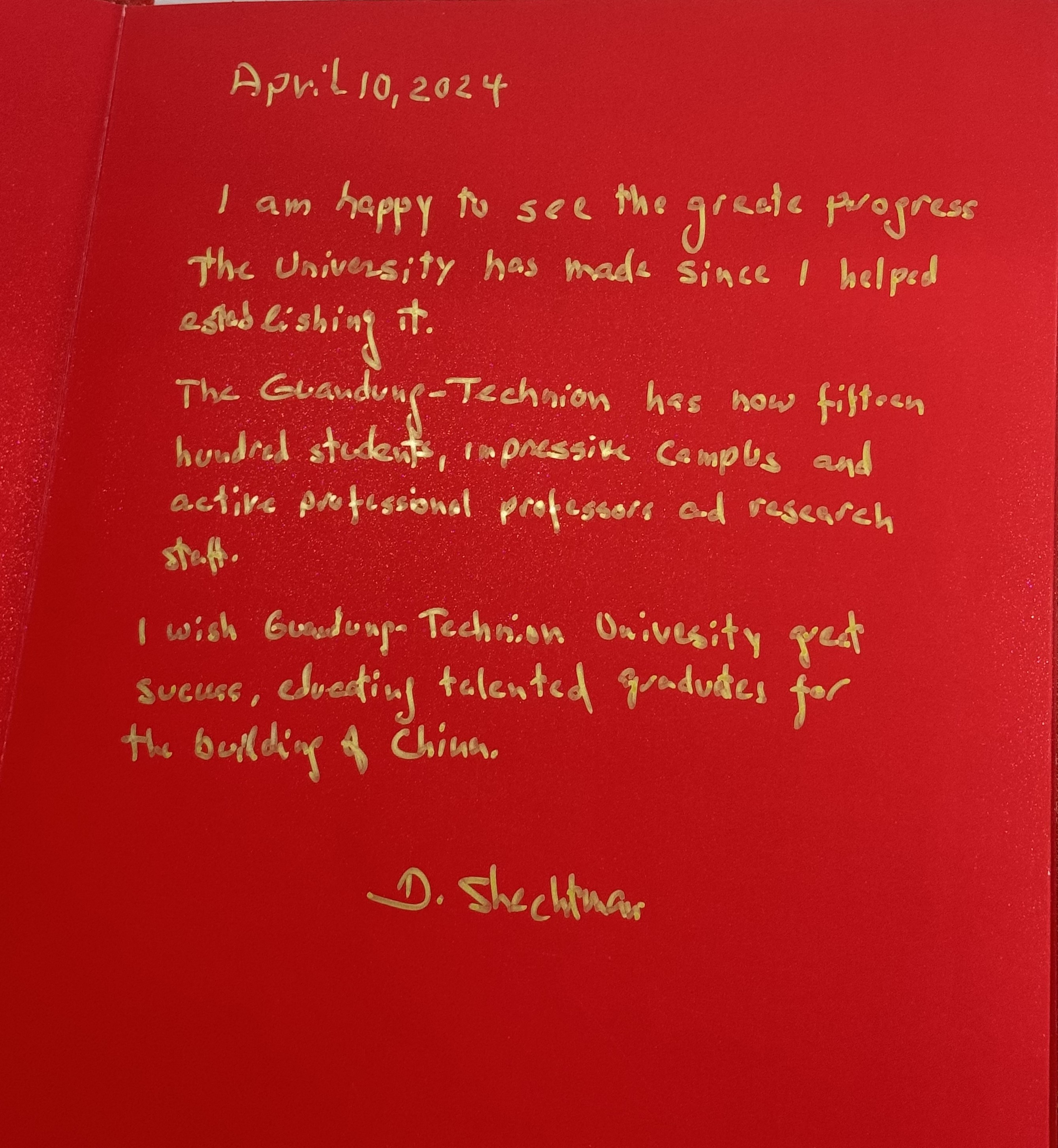 ΢ÐÅͼƬ_20240411115735.jpg ΢ÐÅͼƬ_20240411115735.jpg