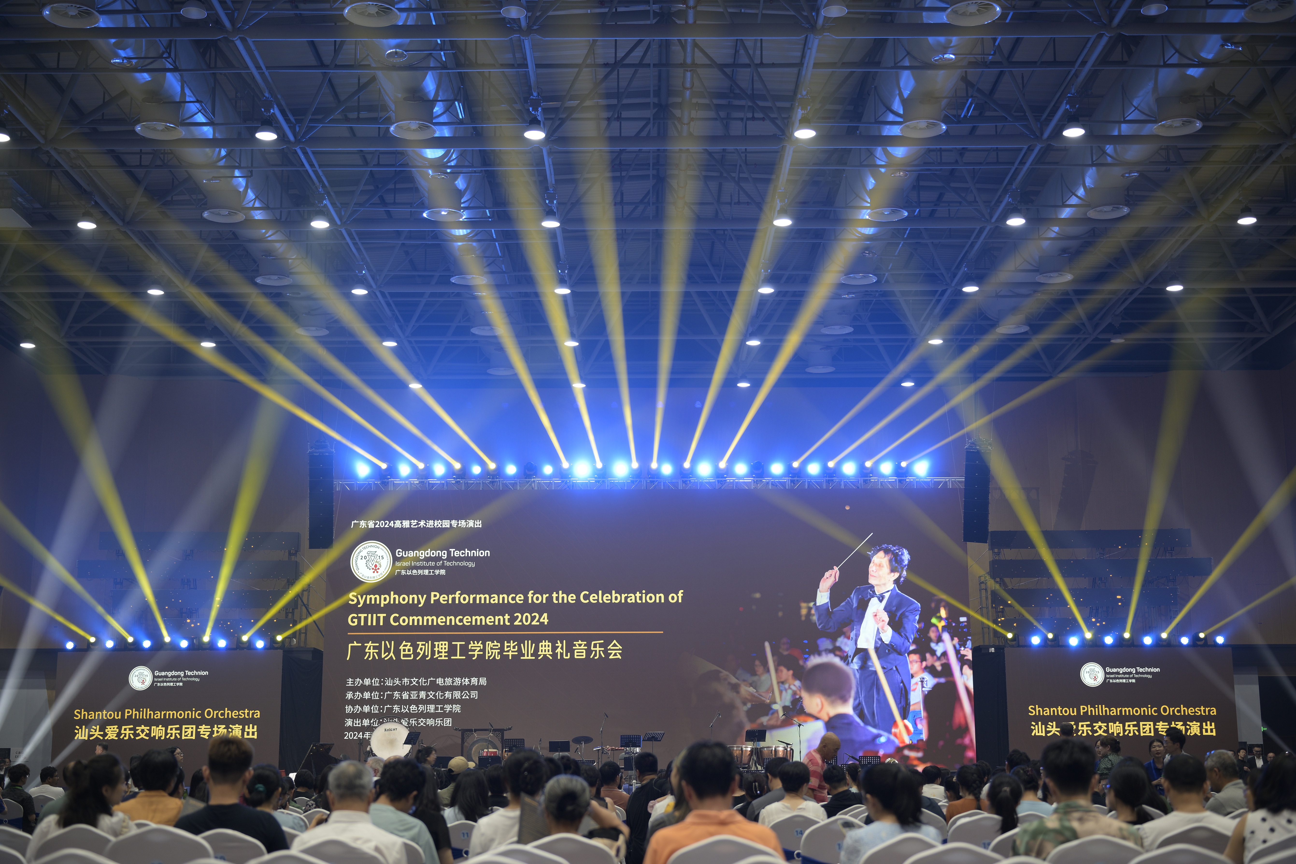 微信图片_20240716134511.jpg 微信图片_20240716134511.jpg