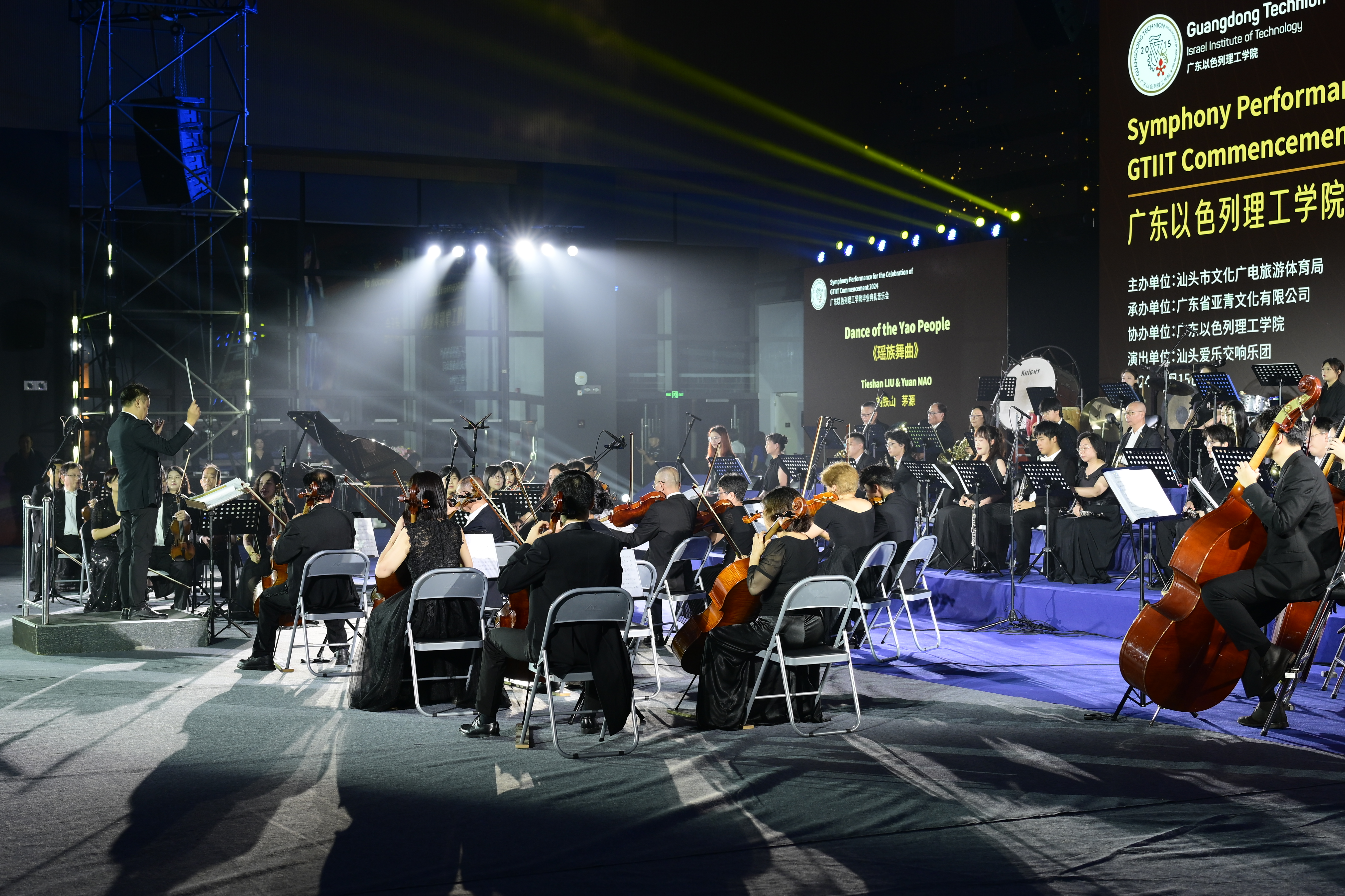 微信图片_20240716134713.jpg 微信图片_20240716134713.jpg