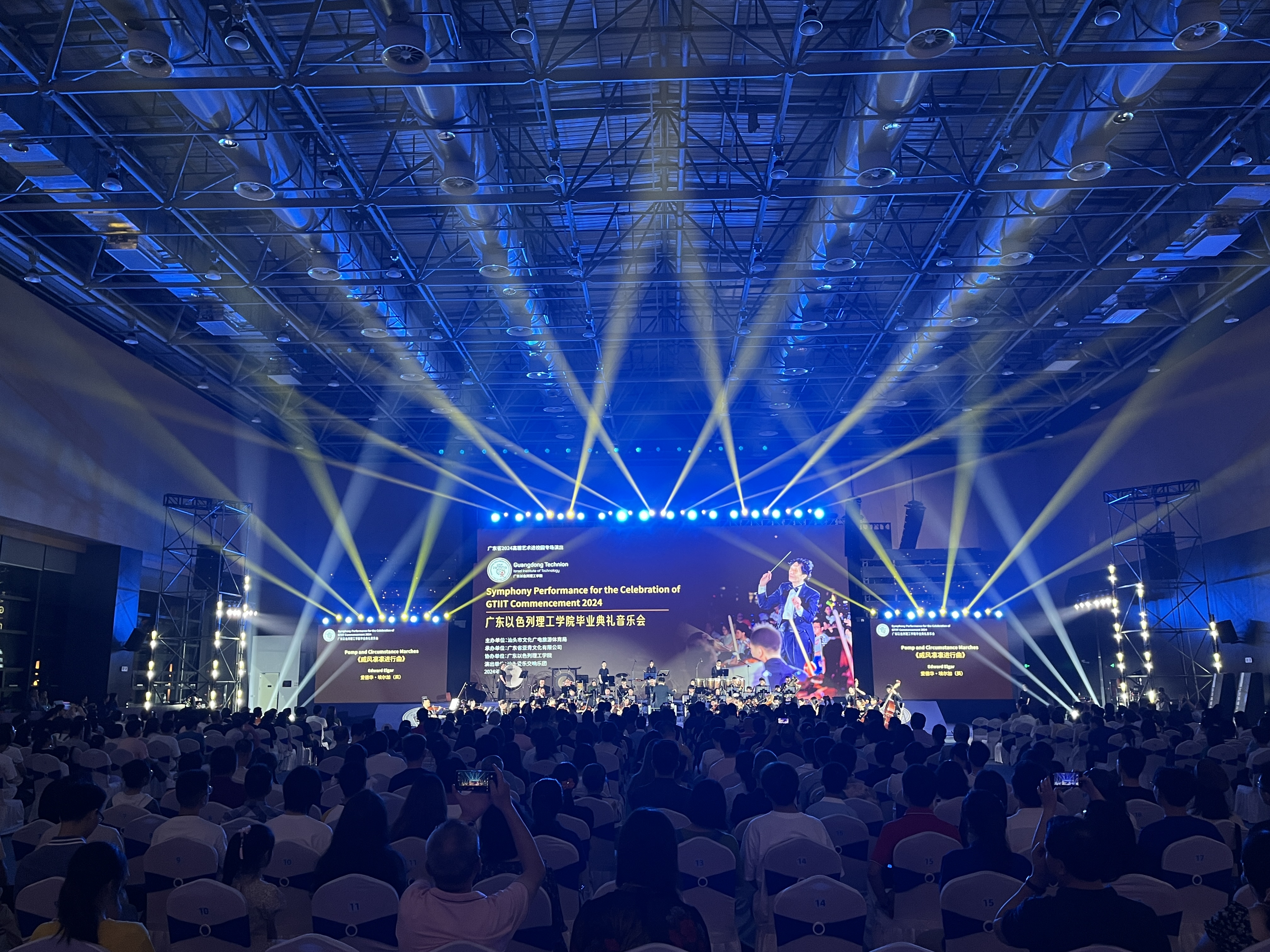 微信图片_20240716111247.jpg 微信图片_20240716111247.jpg