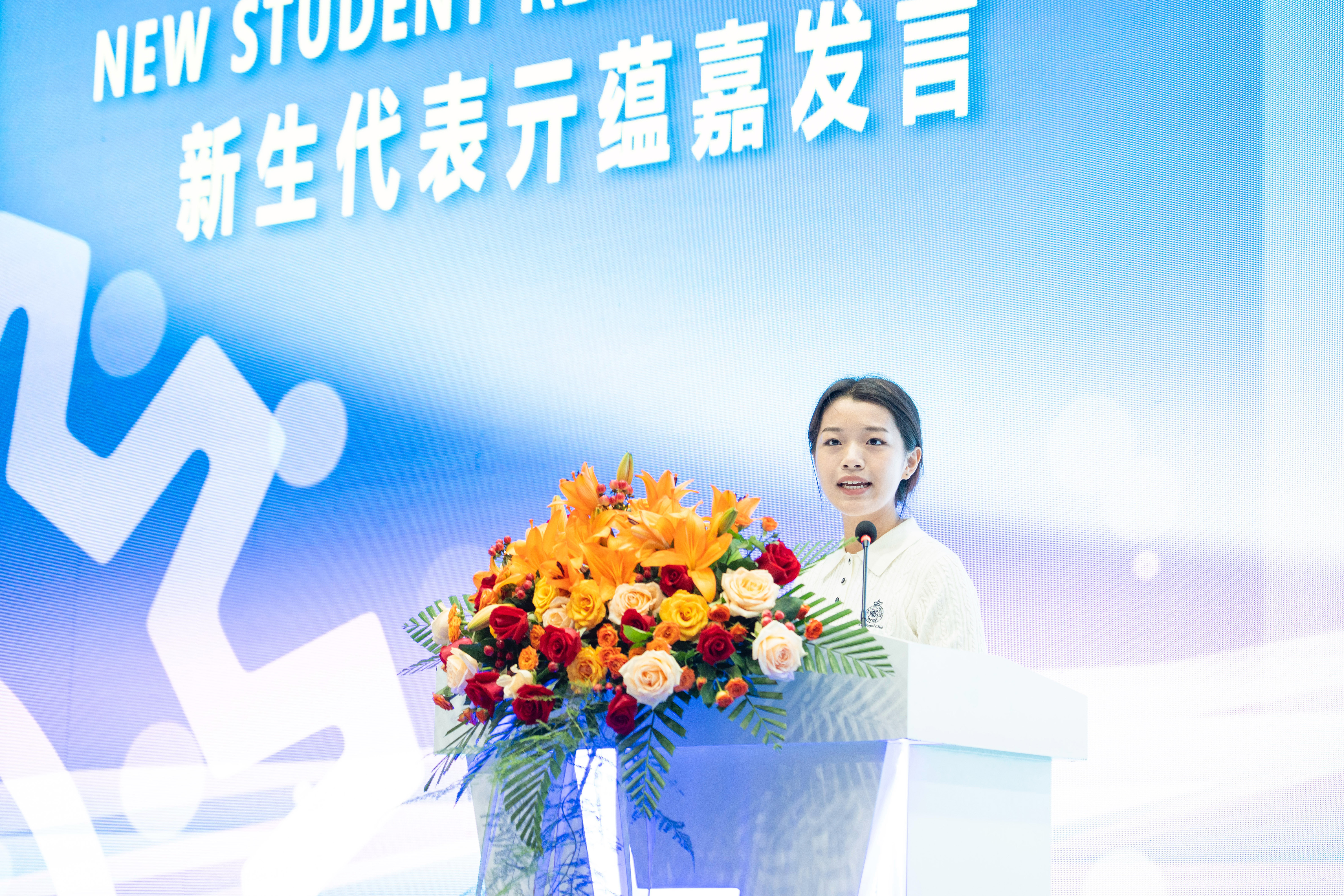 Yunjia Qi.jpg