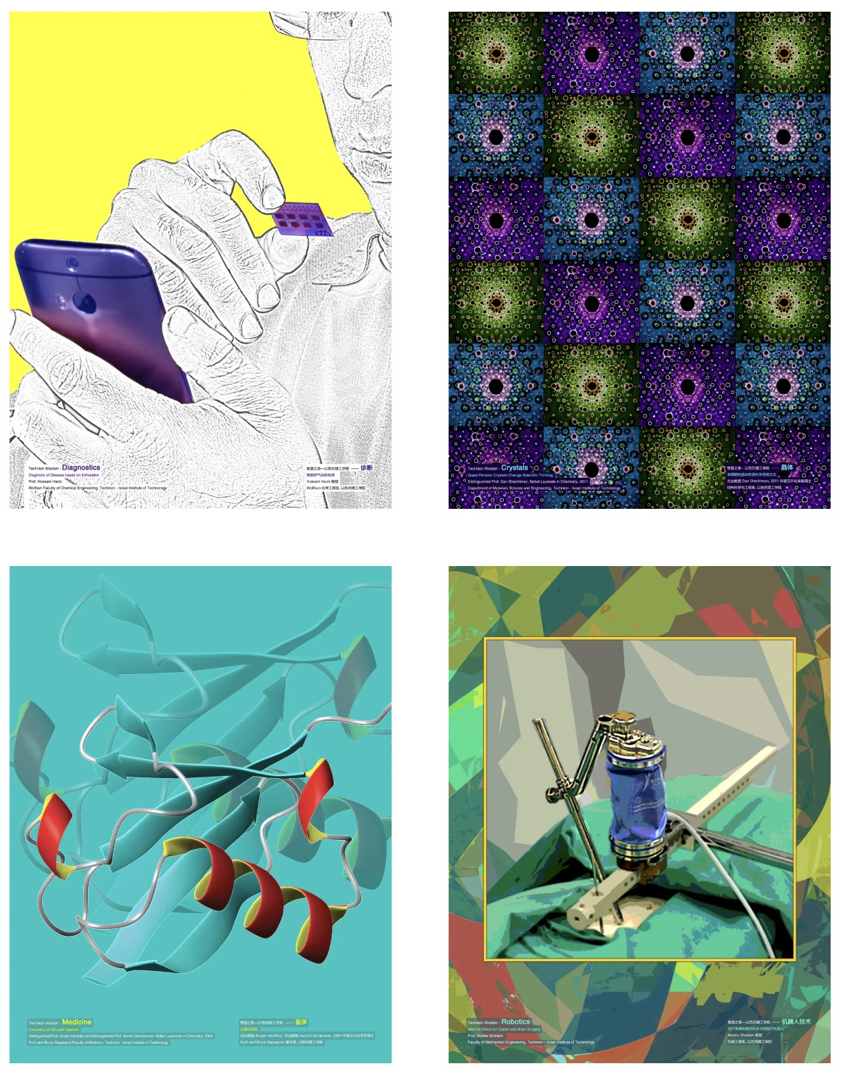 屏幕截图 2024-08-14 093329.jpg 屏幕截图 2024-08-14 093329.jpg