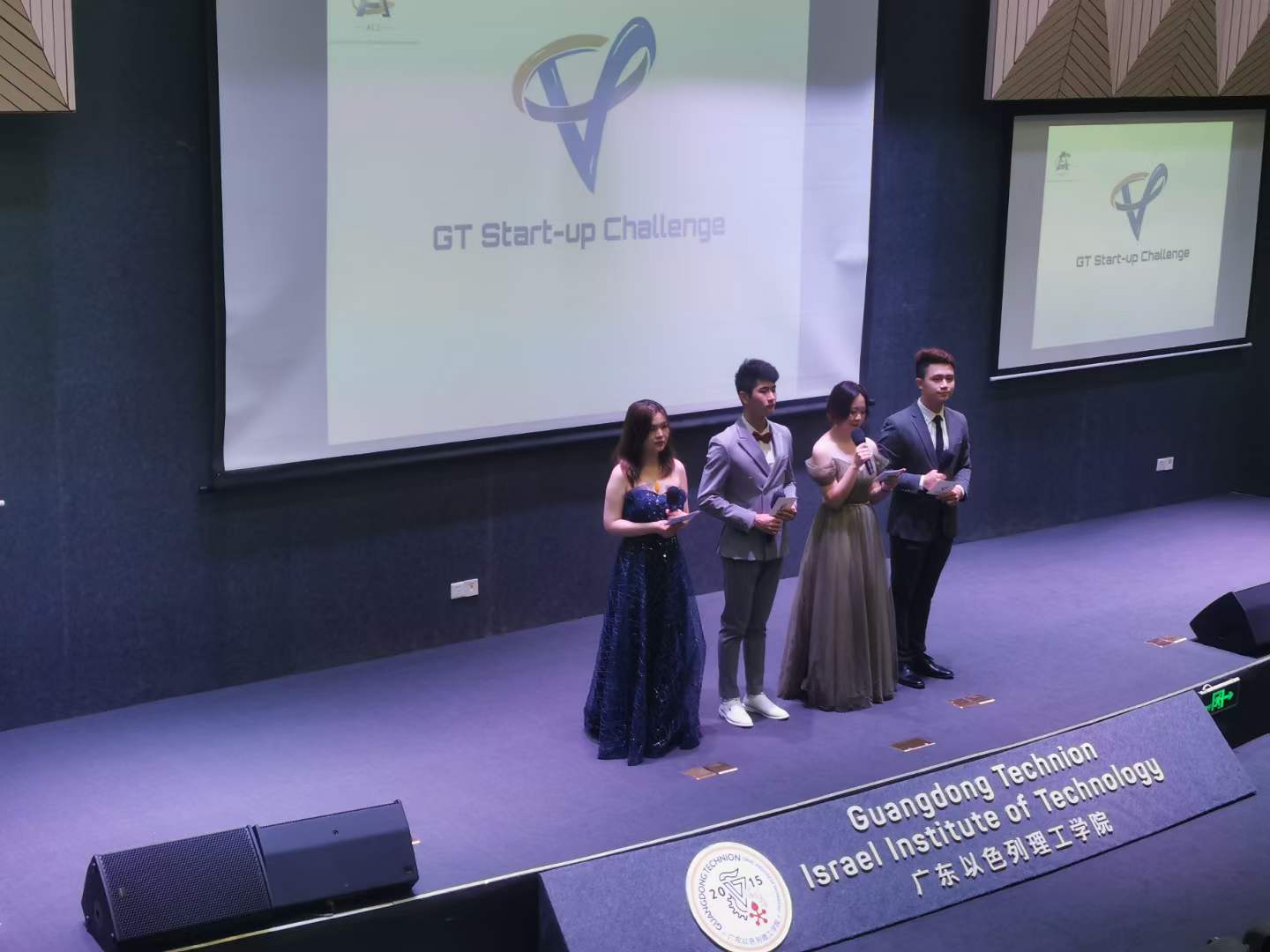 微信图片_20240820165223.jpg 微信图片_20240820165223.jpg