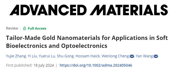 YujieZhang.png YujieZhang.png