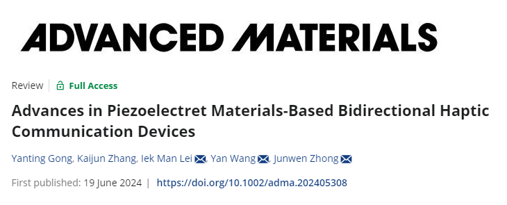 YanWang.png YanWang.png