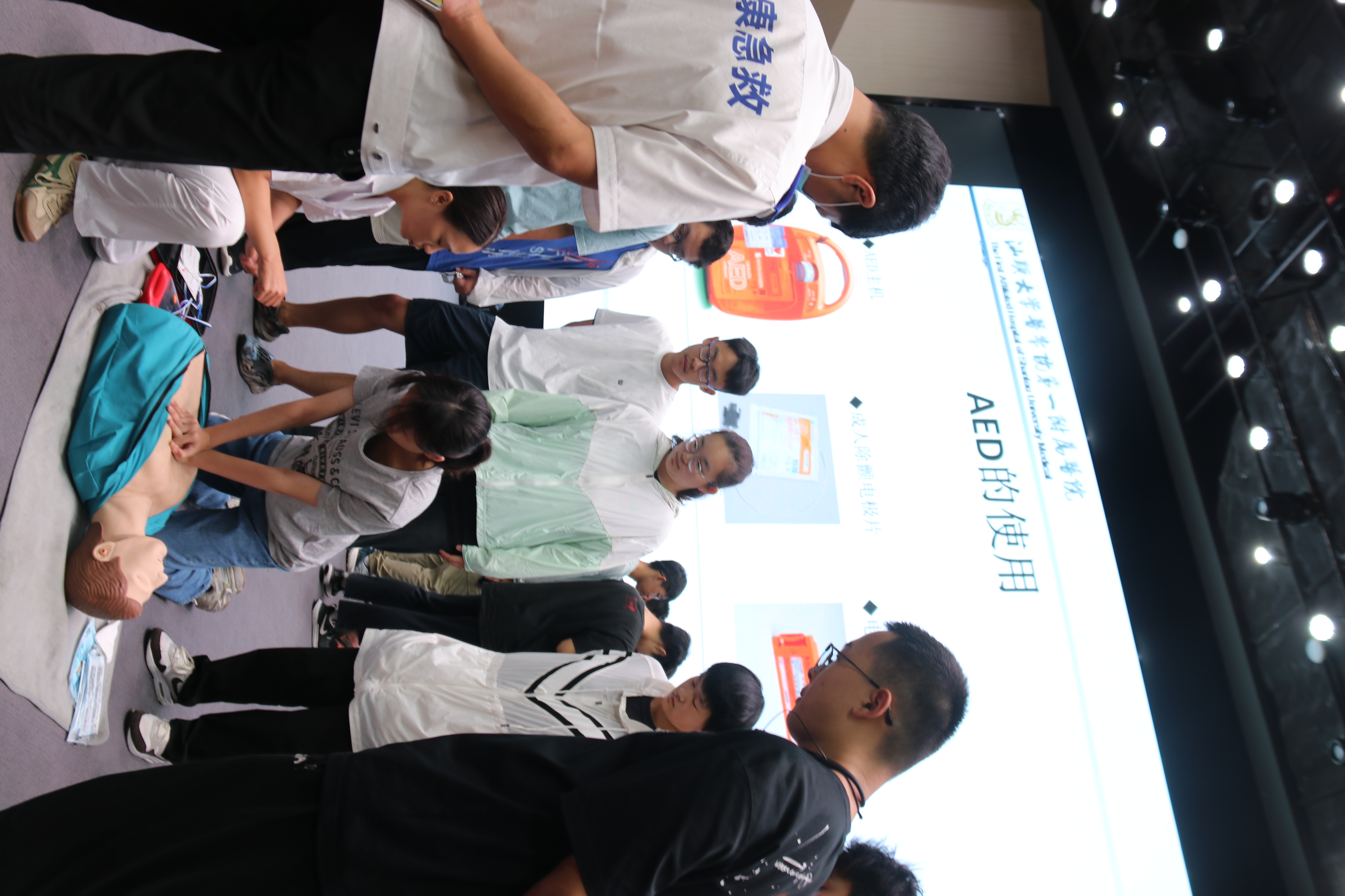 Weixin Image_20240826165647.jpg Weixin Image_20240826165647.jpg