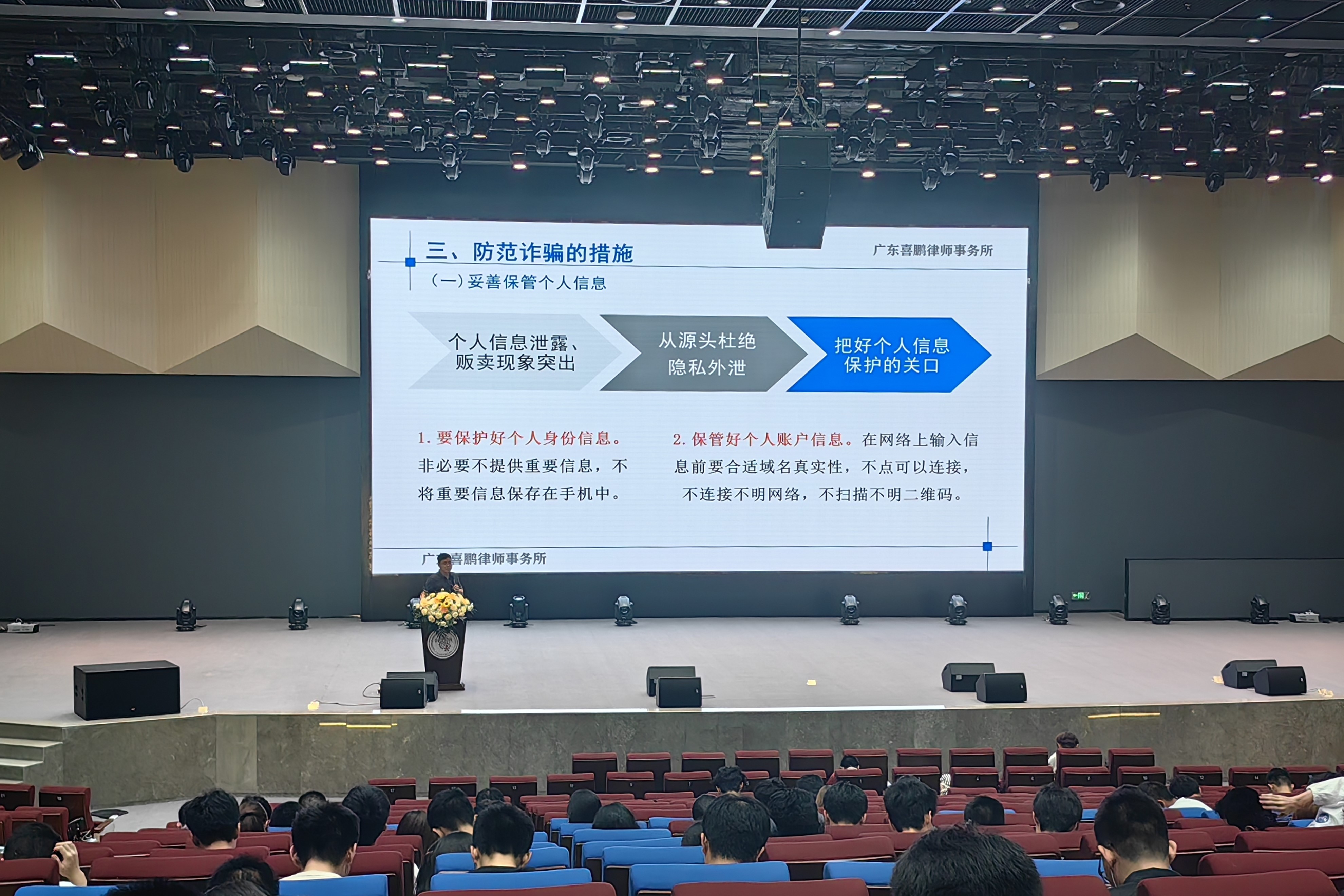 微信图片_20240830093757.jpg 微信图片_20240830093757.jpg