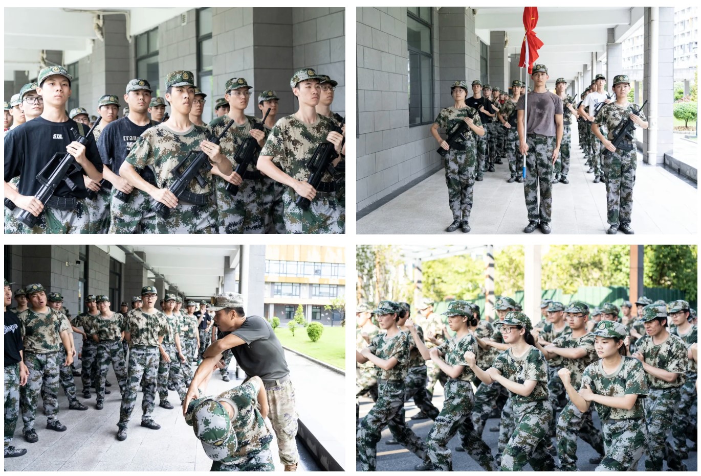 ��Ļ��ͼ 2024-10-10 103418.jpg