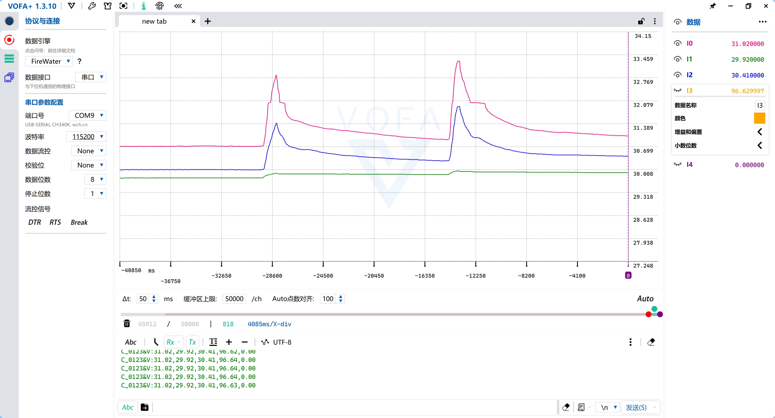 微信图片_20240927095435.jpg 微信图片_20240927095435.jpg