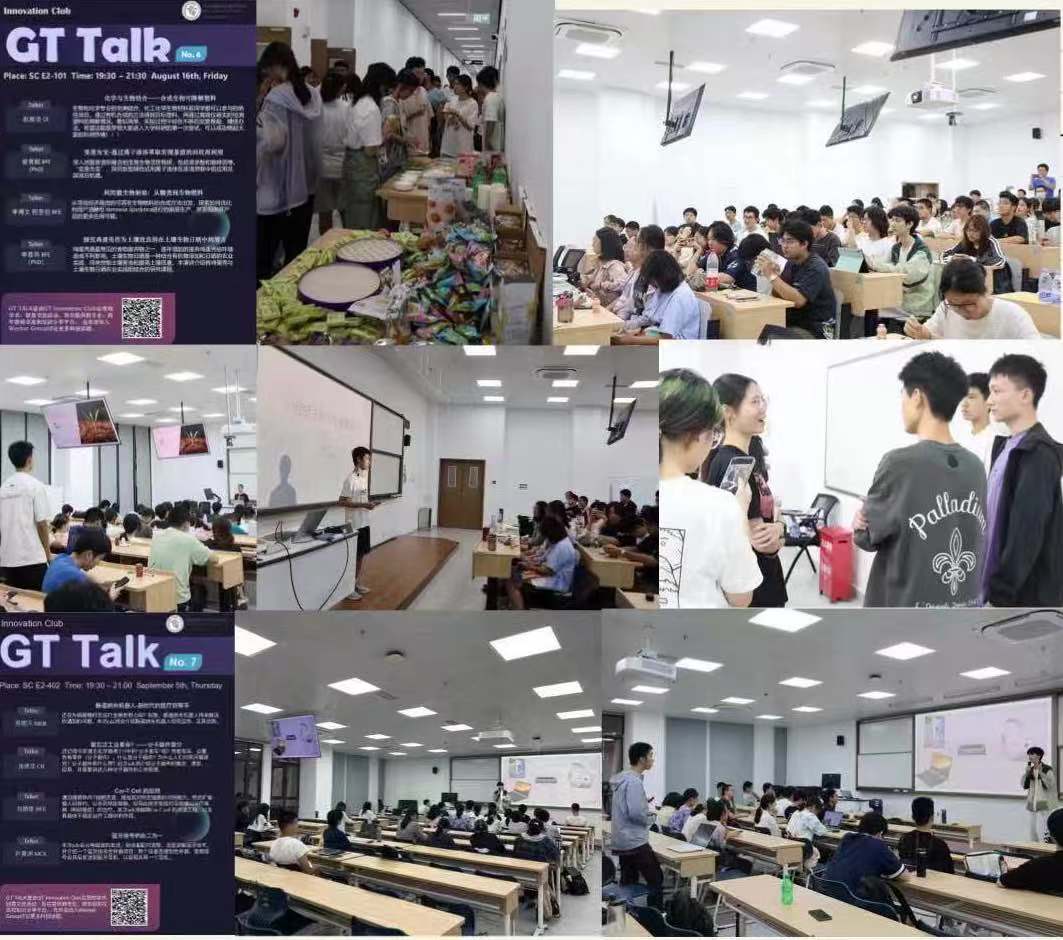 微信图片_20240927101301.jpg 微信图片_20240927101301.jpg