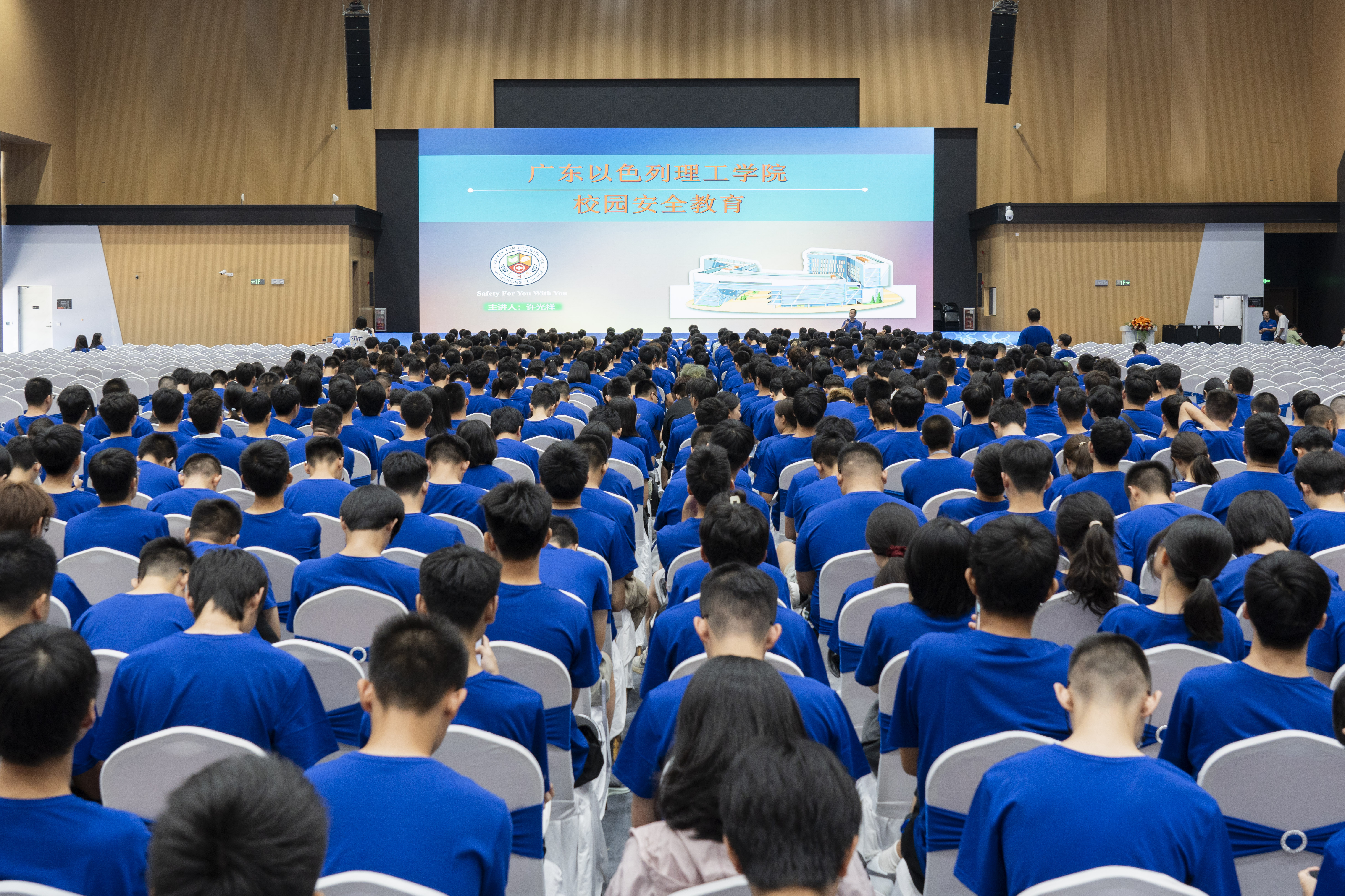 微信图片_20240902155240.jpg 微信图片_20240902155240.jpg