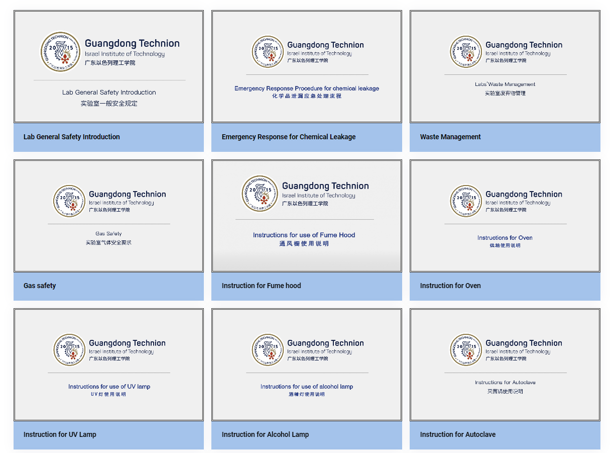 微信图片_20240903150453.png 微信图片_20240903150453.png