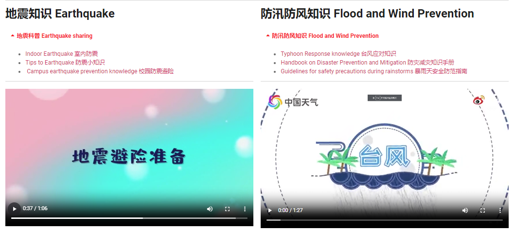 微信图片_20240903150900.png 微信图片_20240903150900.png