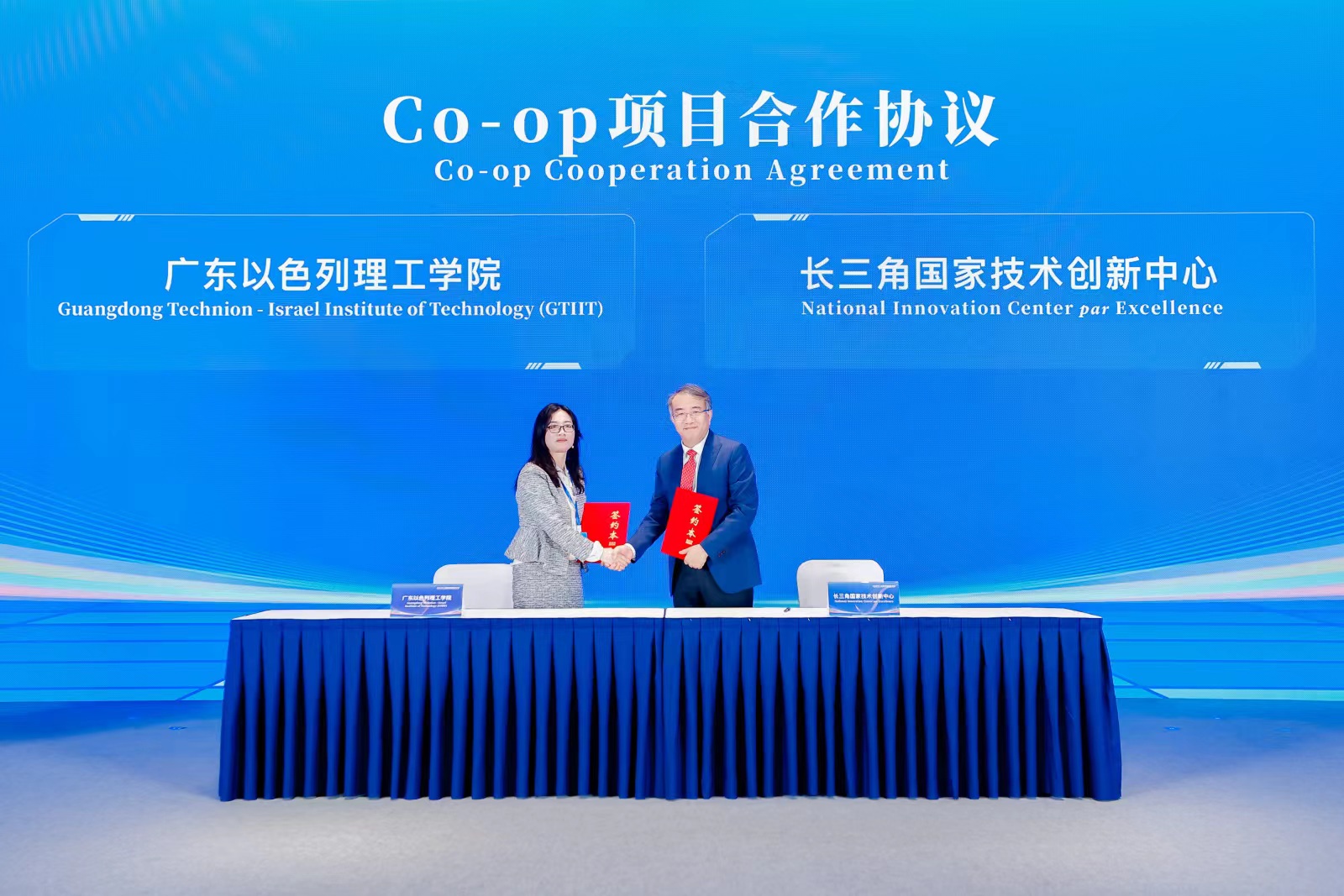 微信图片_20241017155944.jpg 微信图片_20241017155944.jpg