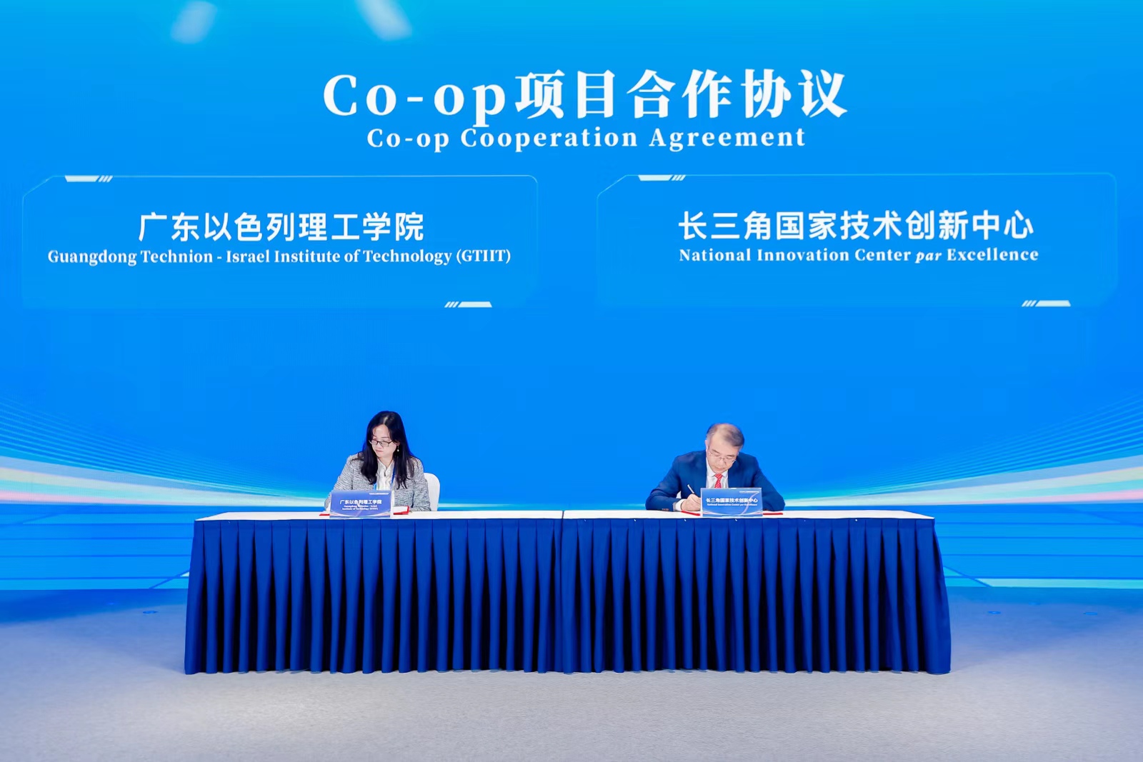 微信图片_20241017155948.jpg 微信图片_20241017155948.jpg