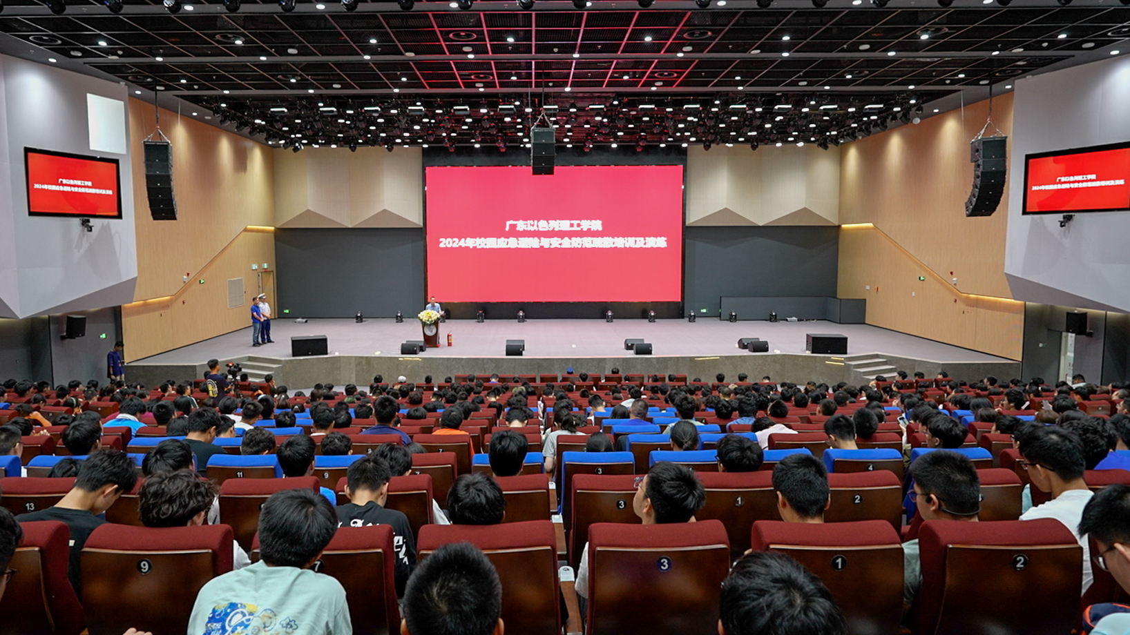 ΢ÐÅͼƬ_20240815094736.jpg ΢ÐÅͼƬ_20240815094736.jpg