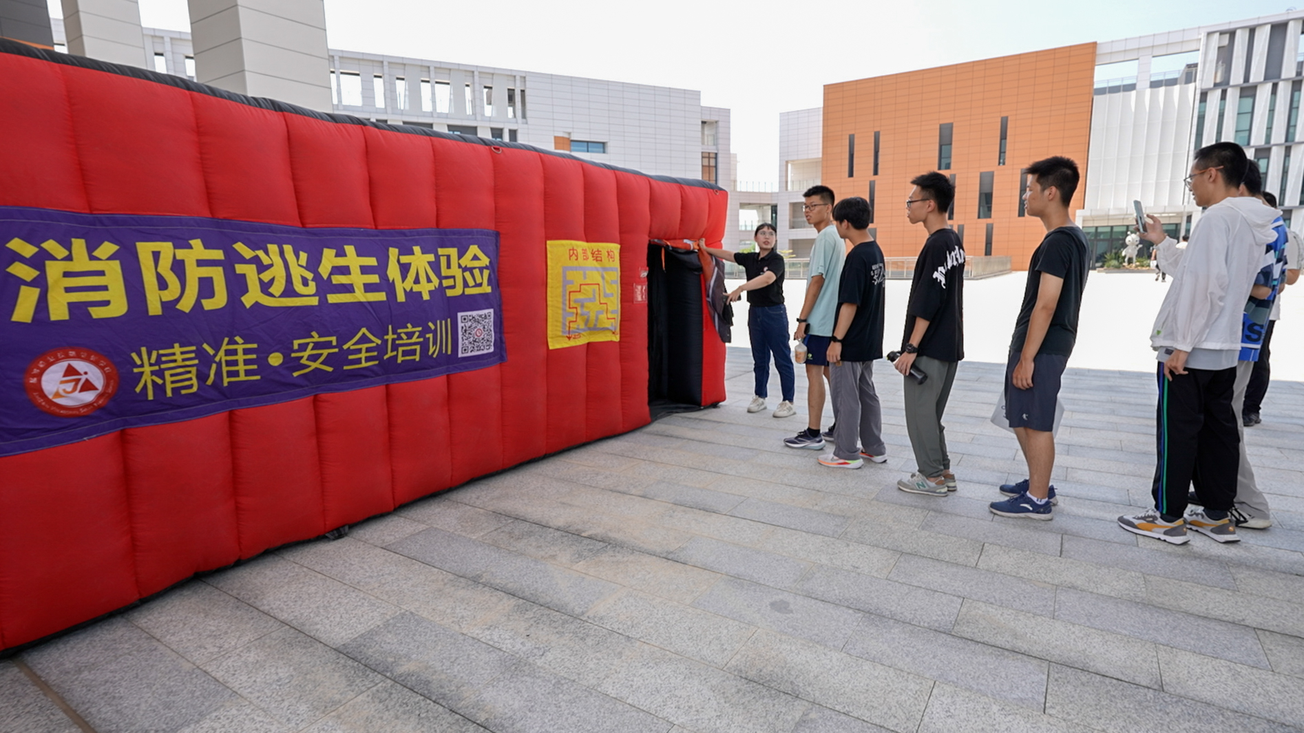 微信图片_20240815094823.jpg 微信图片_20240815094823.jpg