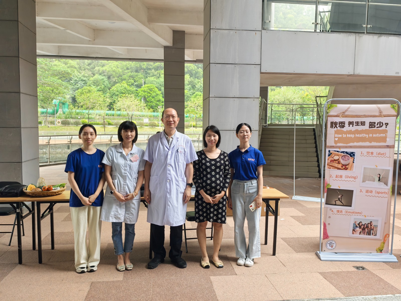 Weixin Image_20241206105338.jpg