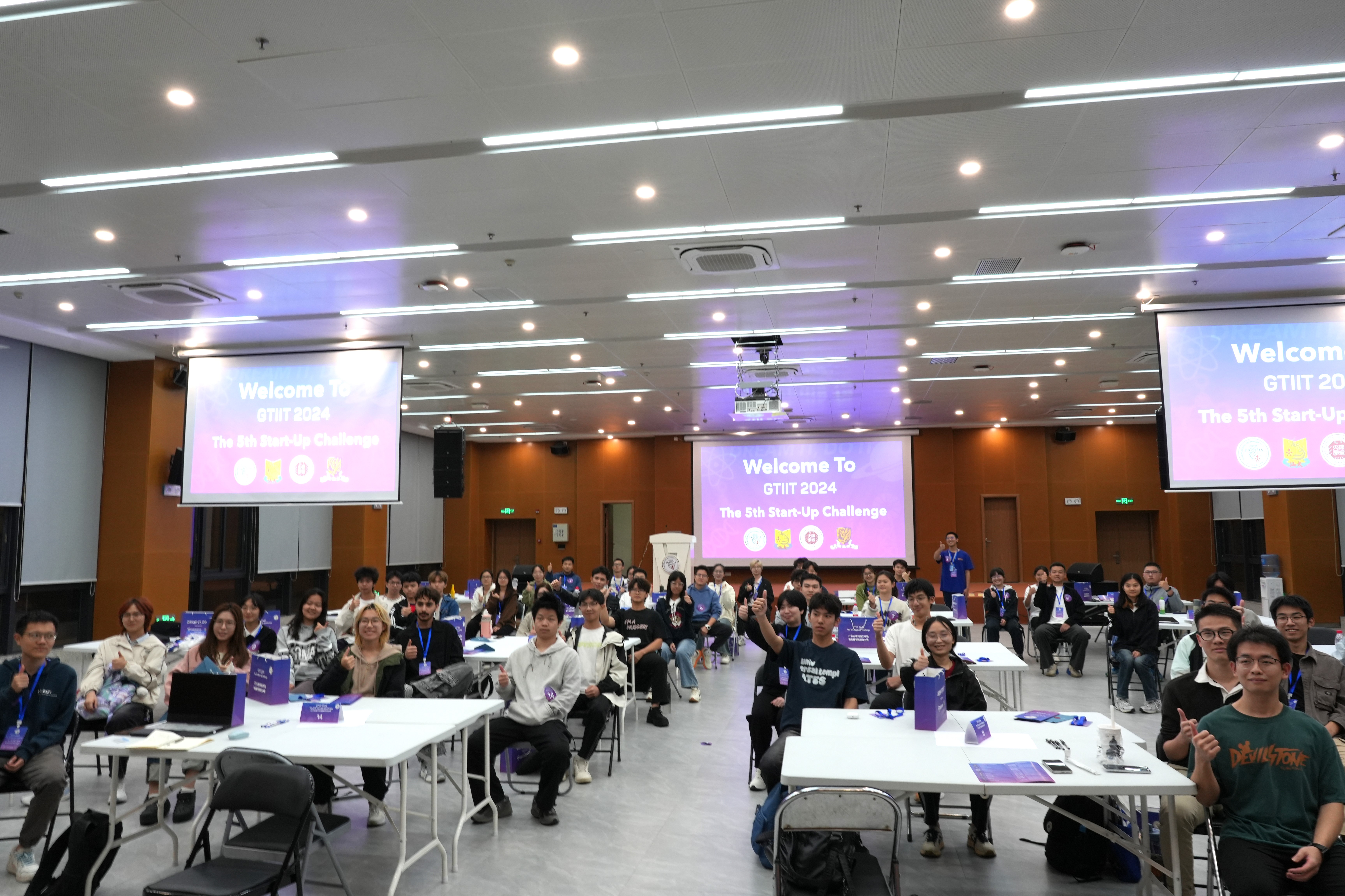 ΢ÐÅͼƬ_20241207090506.jpg ΢ÐÅͼƬ_20241207090506.jpg