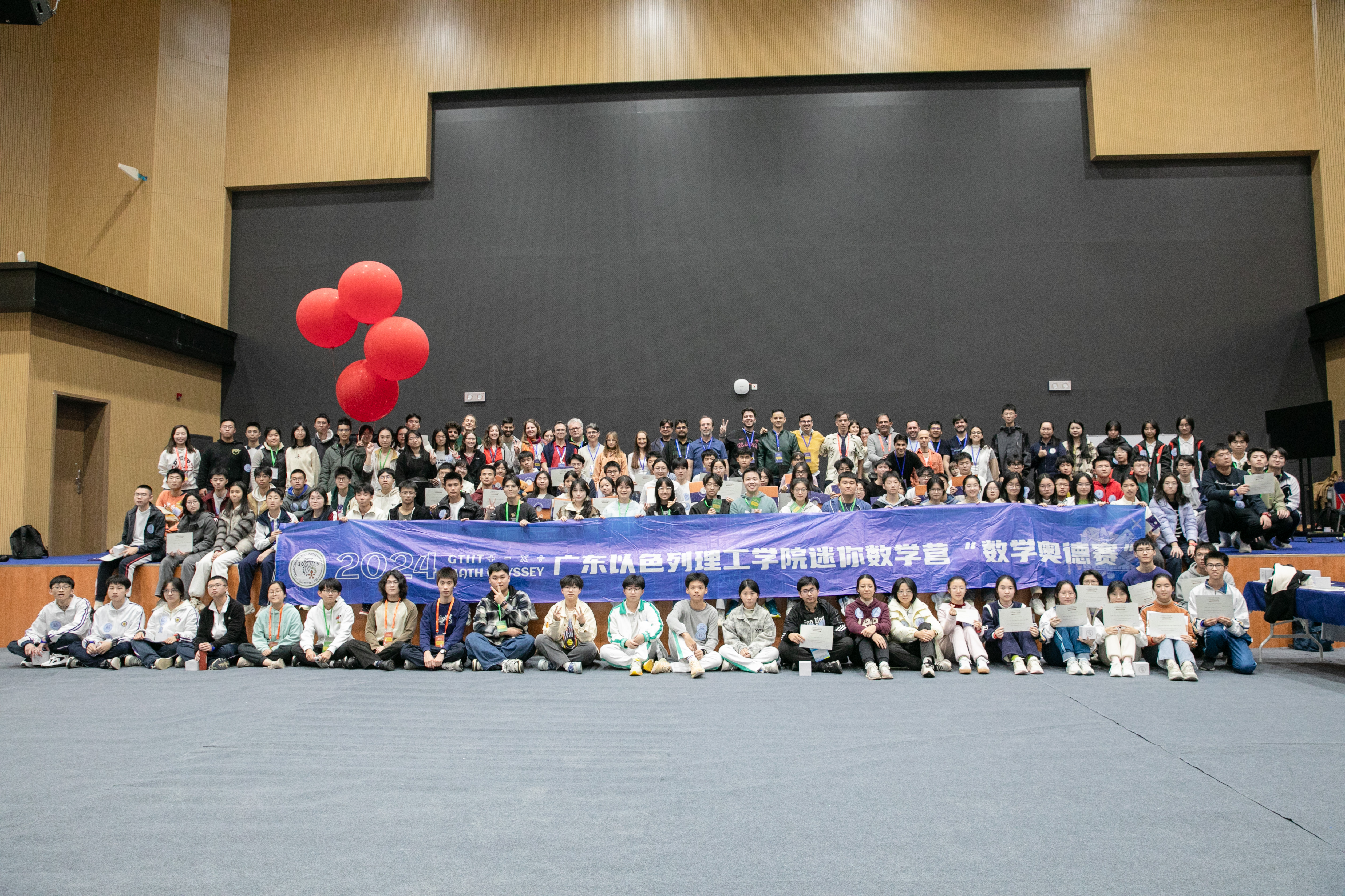 _16A8049(1).jpg _16A8049(1).jpg