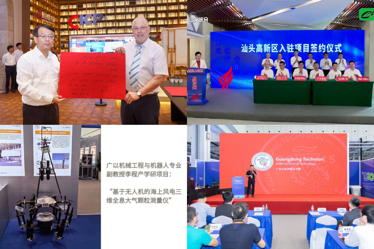 AnnualMoments (7).jpg AnnualMoments (7).jpg