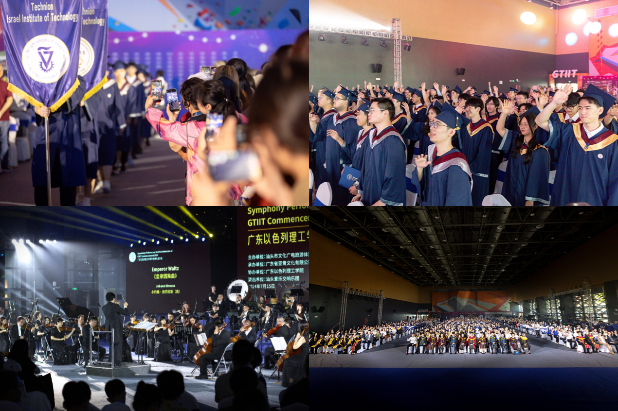 AnnualMoments (6).jpg