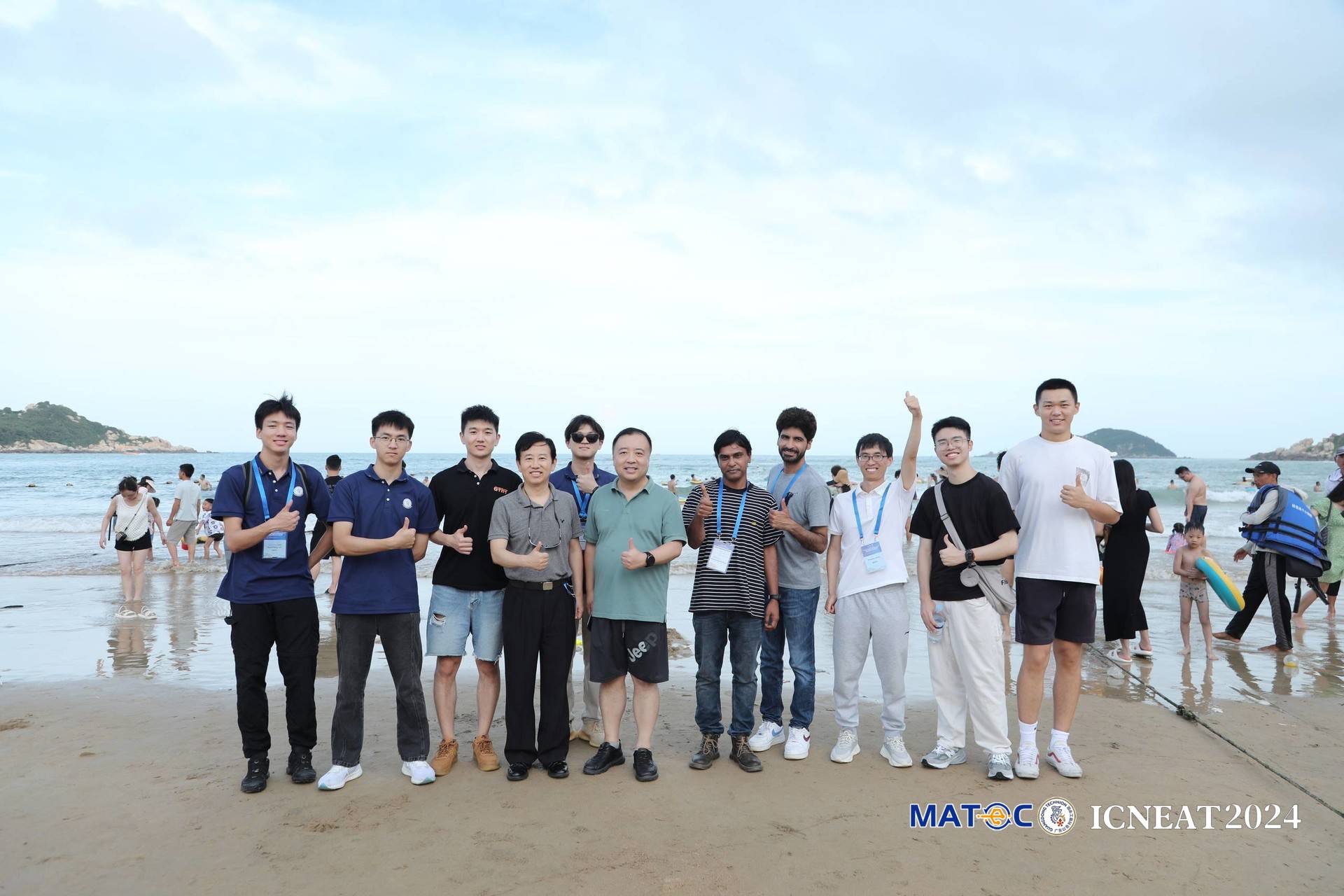 微信图片_20241209091459.jpg 微信图片_20241209091459.jpg