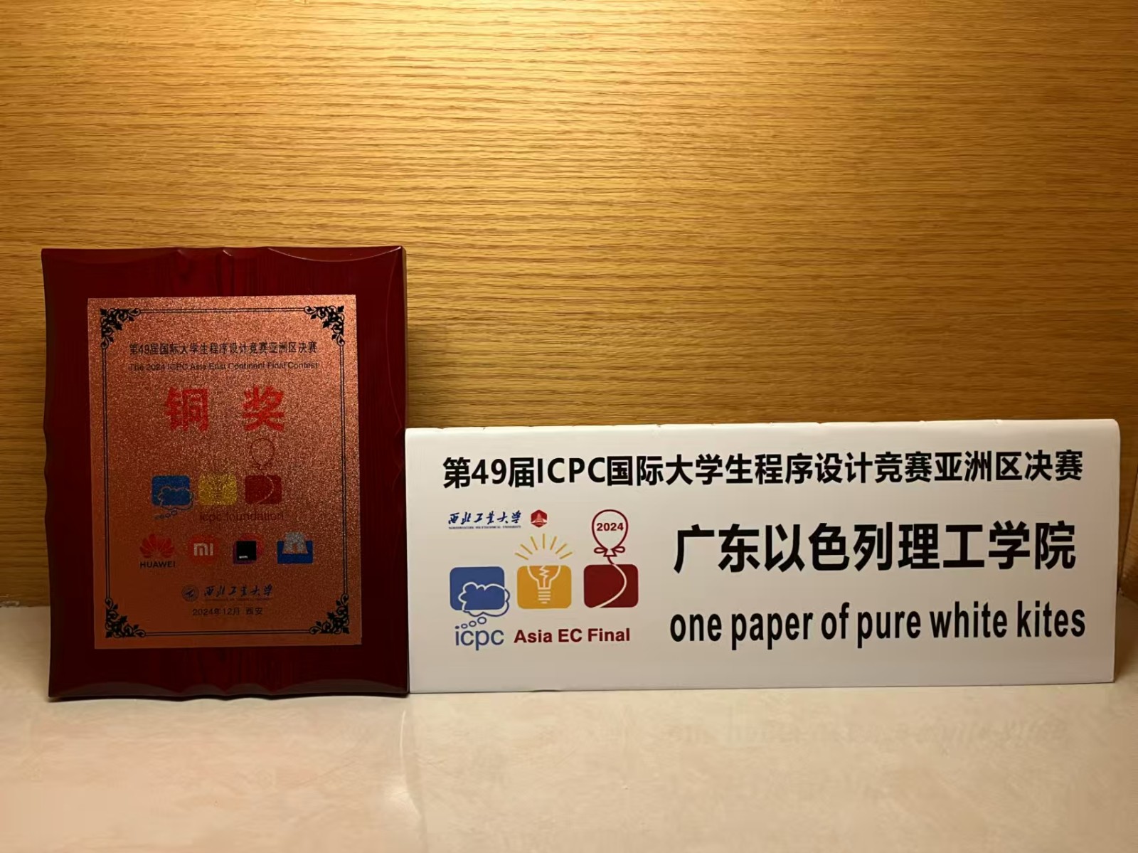 2cceb85f50637294ed953827c9af281.jpg 2cceb85f50637294ed953827c9af281.jpg