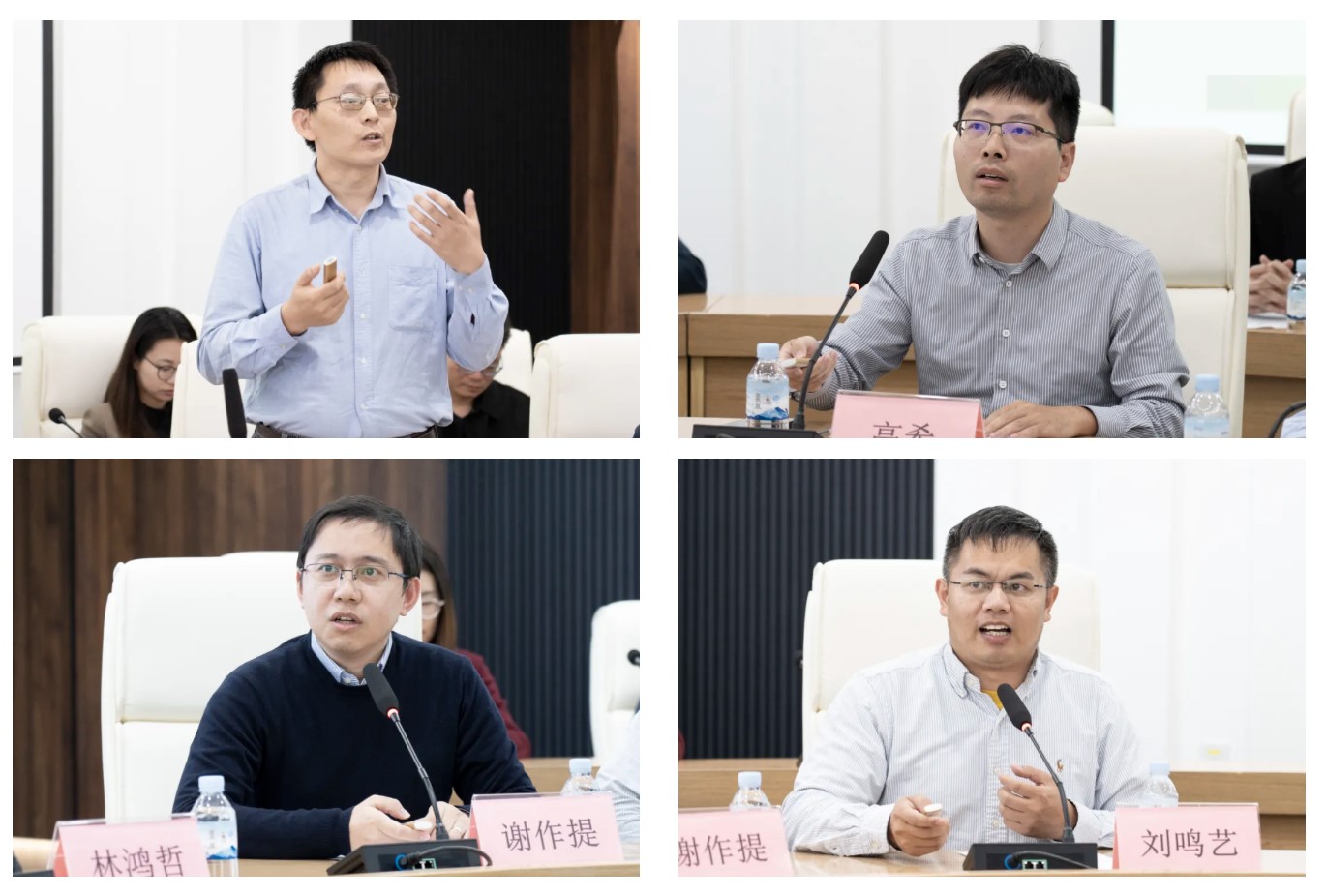 ��Ļ��ͼ 2025-03-21 161259.jpg