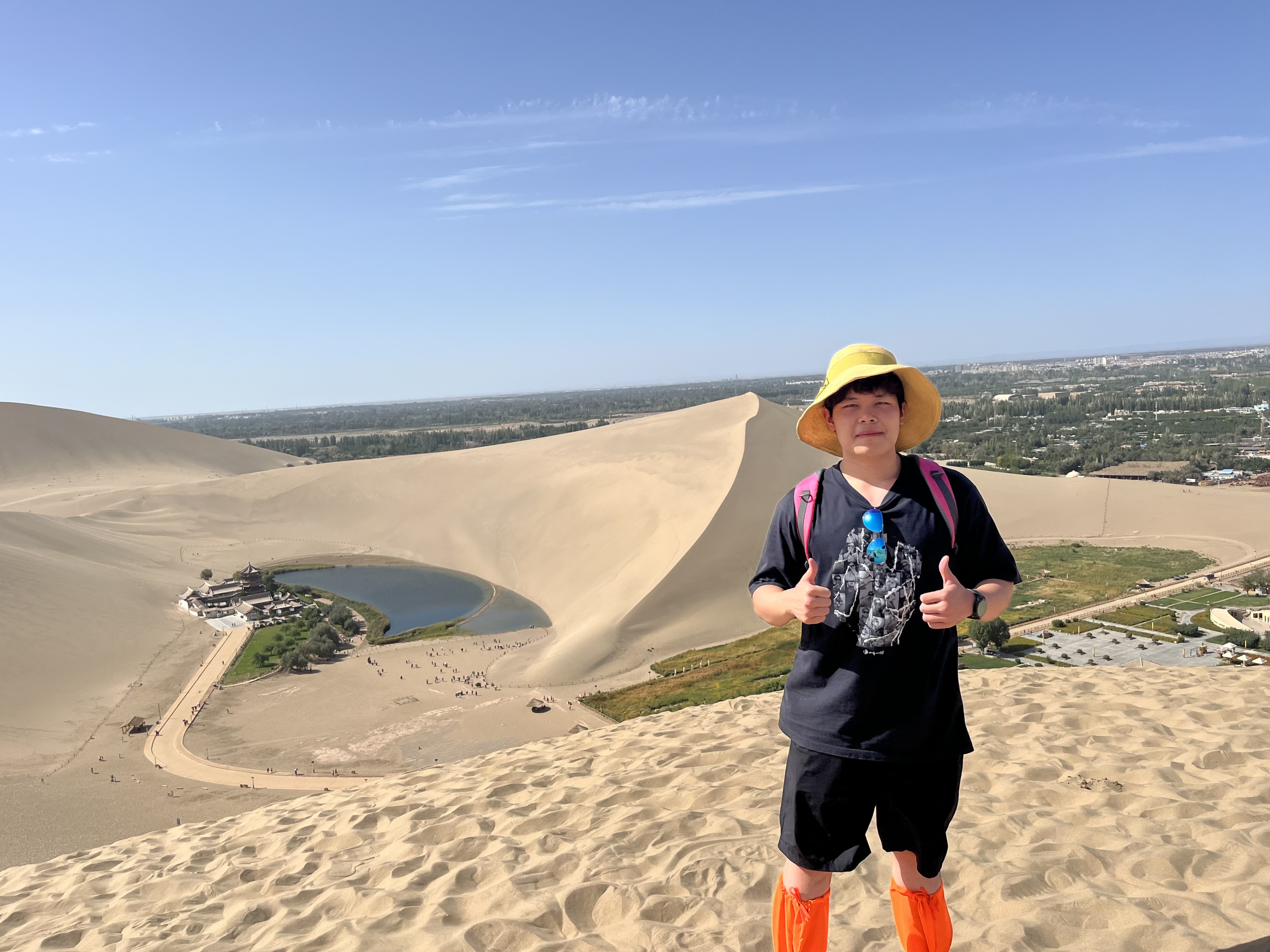 ΢ÐÅͼƬ_20250319172050.jpg ΢ÐÅͼƬ_20250319172050.jpg