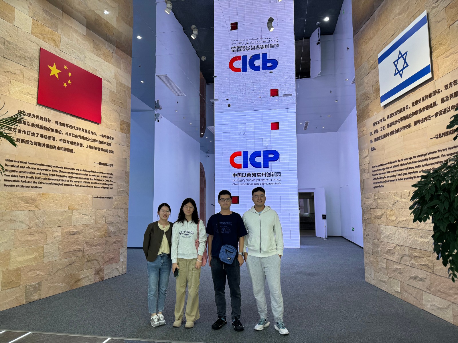 Weixin Image_20250407142809@1x_1-1.jpg Weixin Image_20250407142809@1x_1-1.jpg