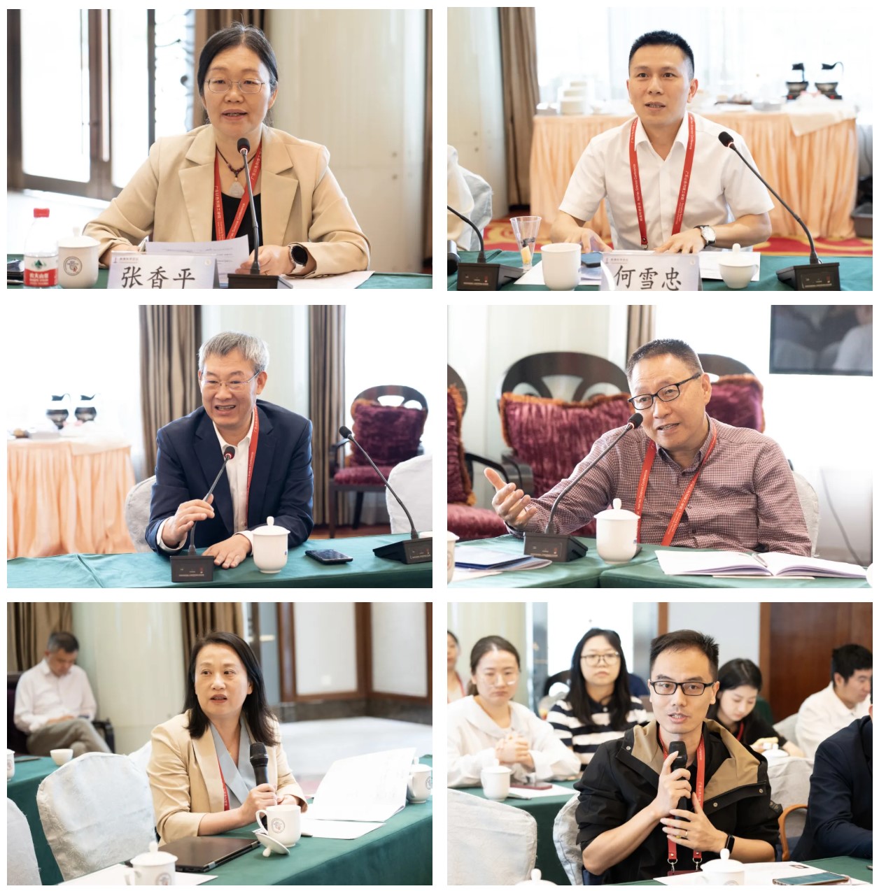 ��Ļ��ͼ 2025-05-07 160006.jpg