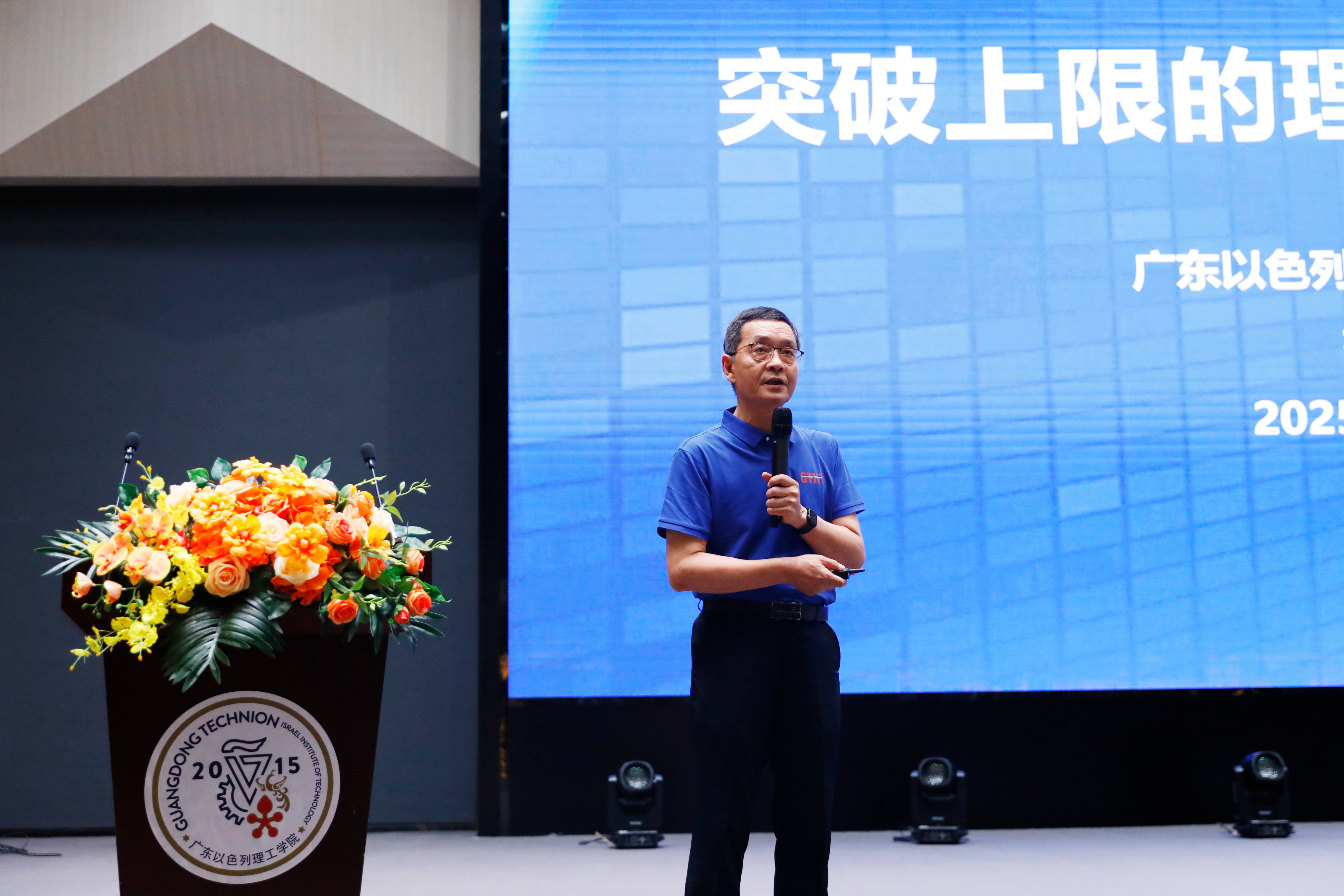 _16A0018.jpg _16A0018.jpg