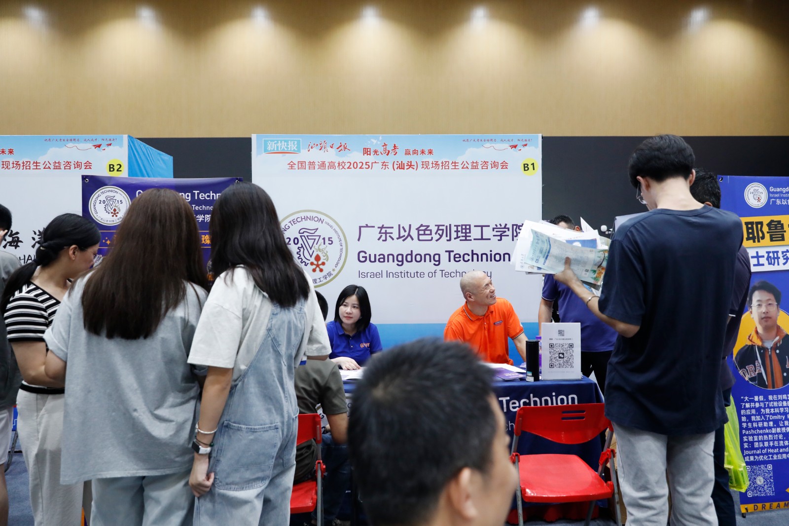 _16A4843.jpg _16A4843.jpg