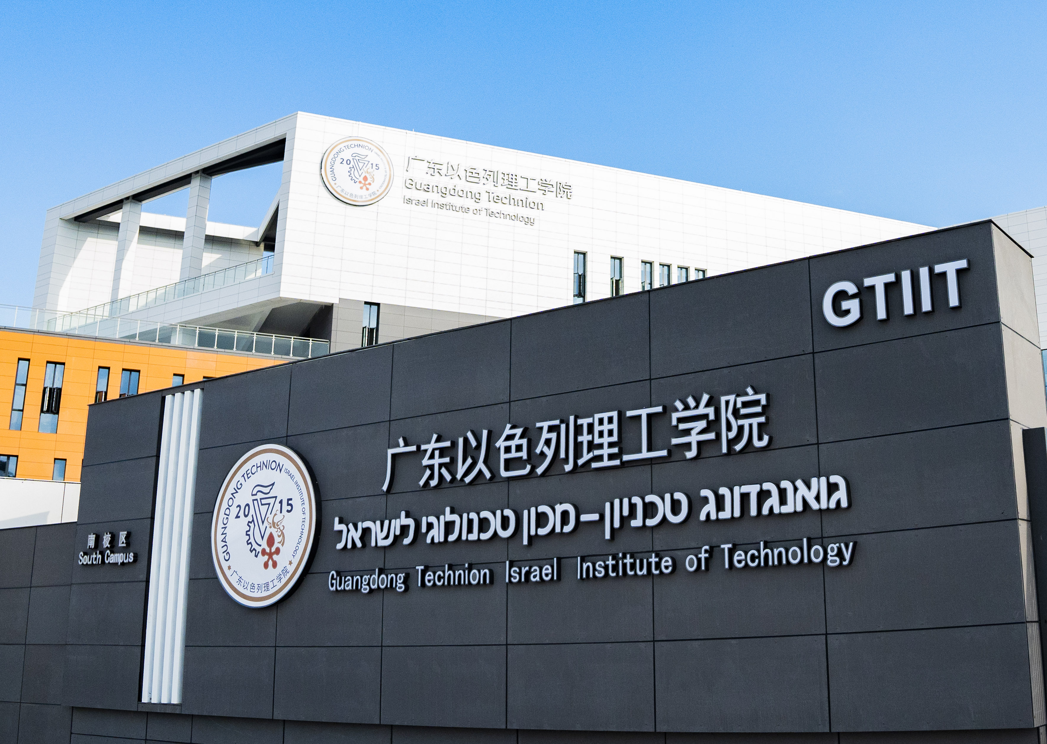 ΢ÐÅͼƬ_20231109164832.jpg ΢ÐÅͼƬ_20231109164832.jpg