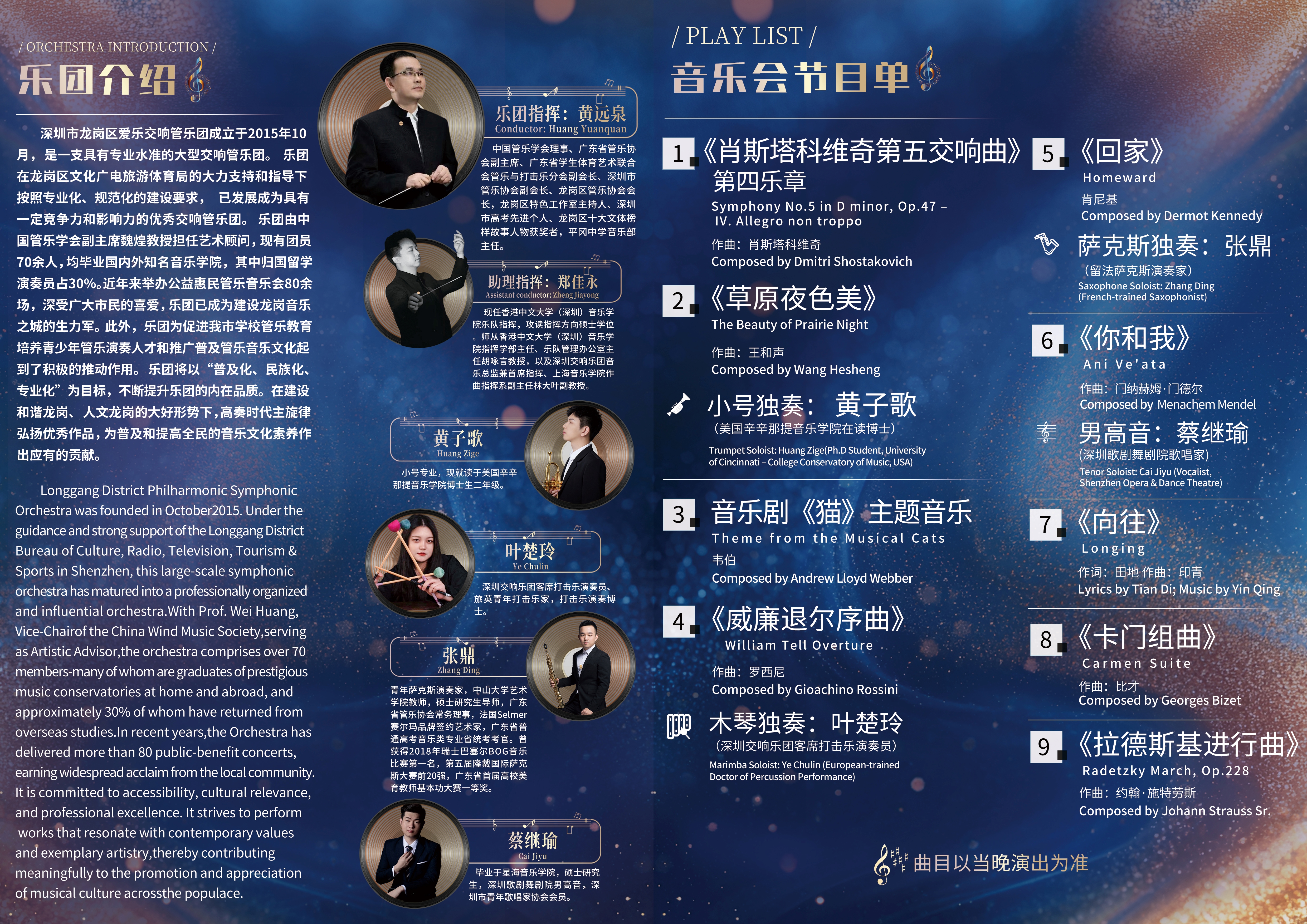 ΢ÐÅͼƬ_20250711135531.jpg ΢ÐÅͼƬ_20250711135531.jpg