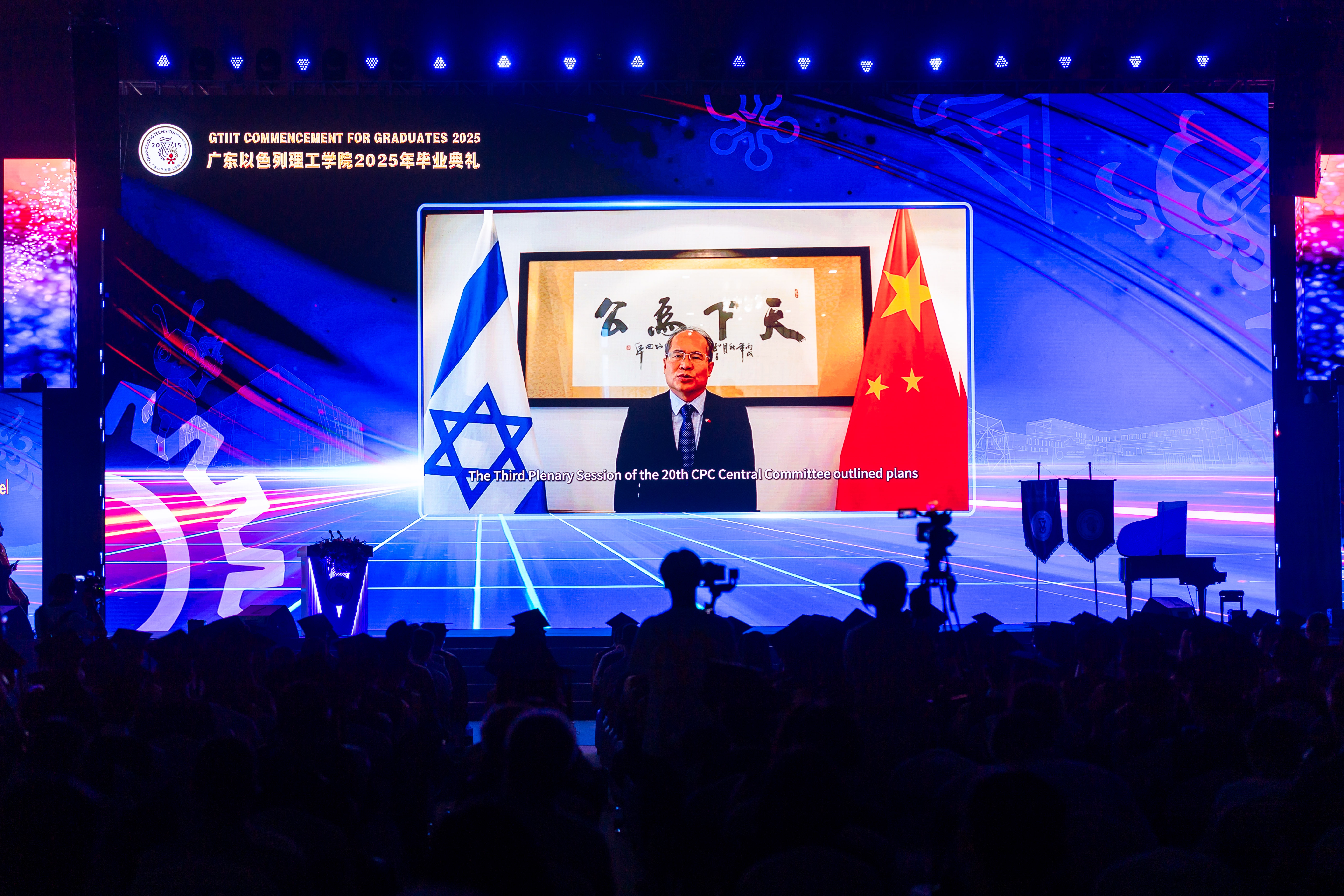 22D_3047.jpg 22D_3047.jpg