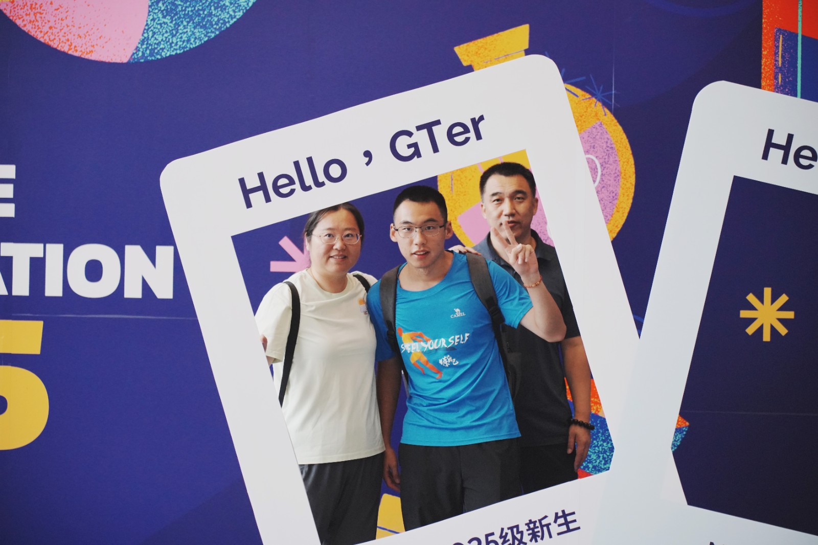 IMG_0584.jpg IMG_0584.jpg