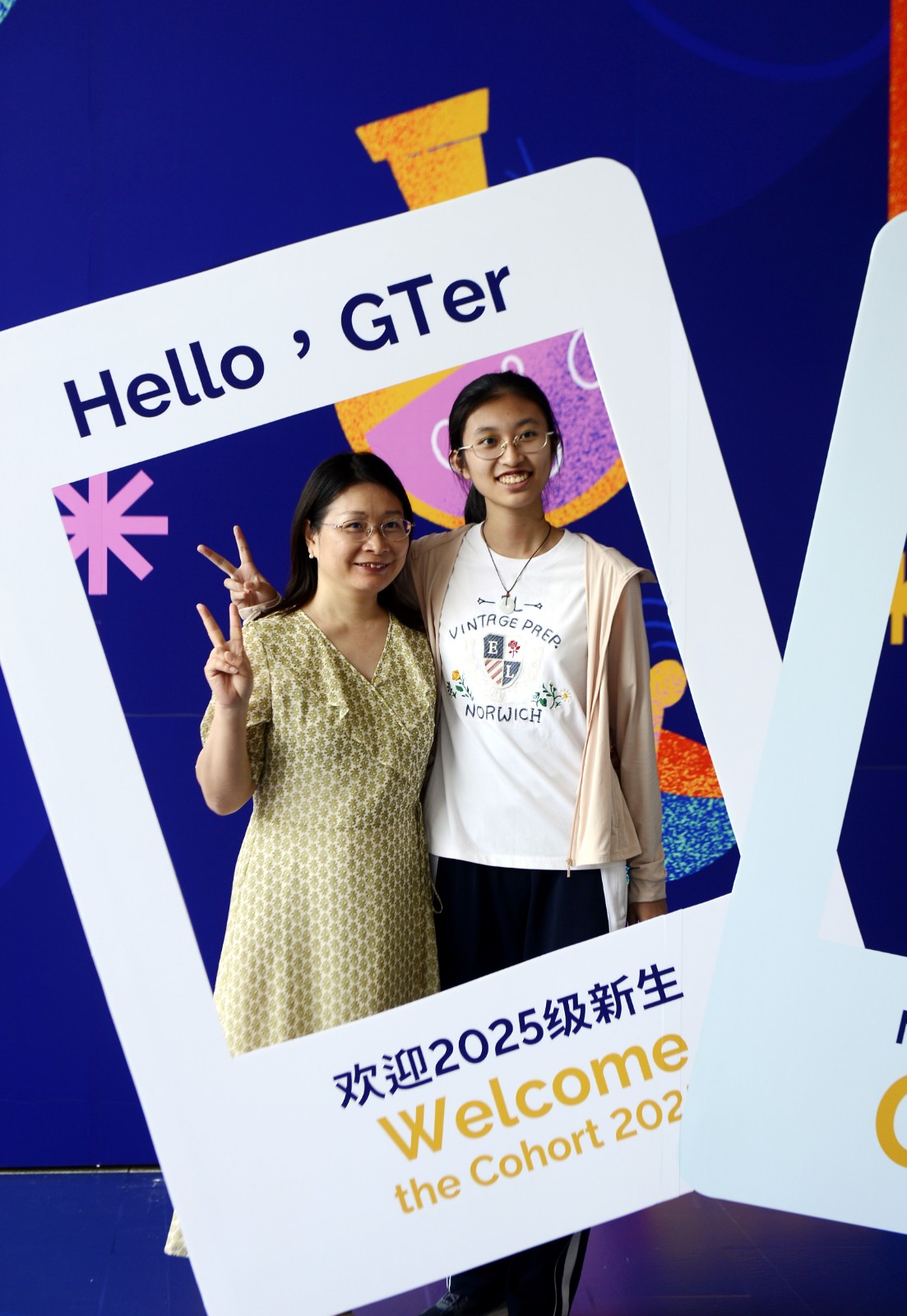 _DSC0479.jpg _DSC0479.jpg