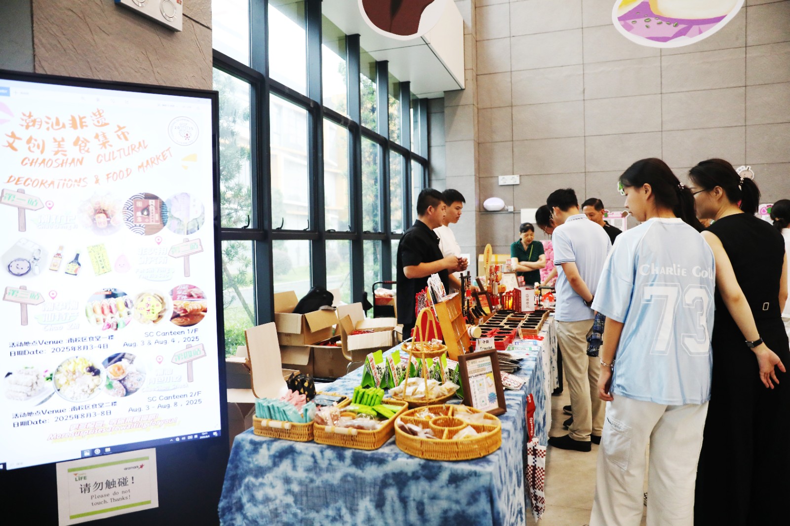 816A6125.jpg 816A6125.jpg