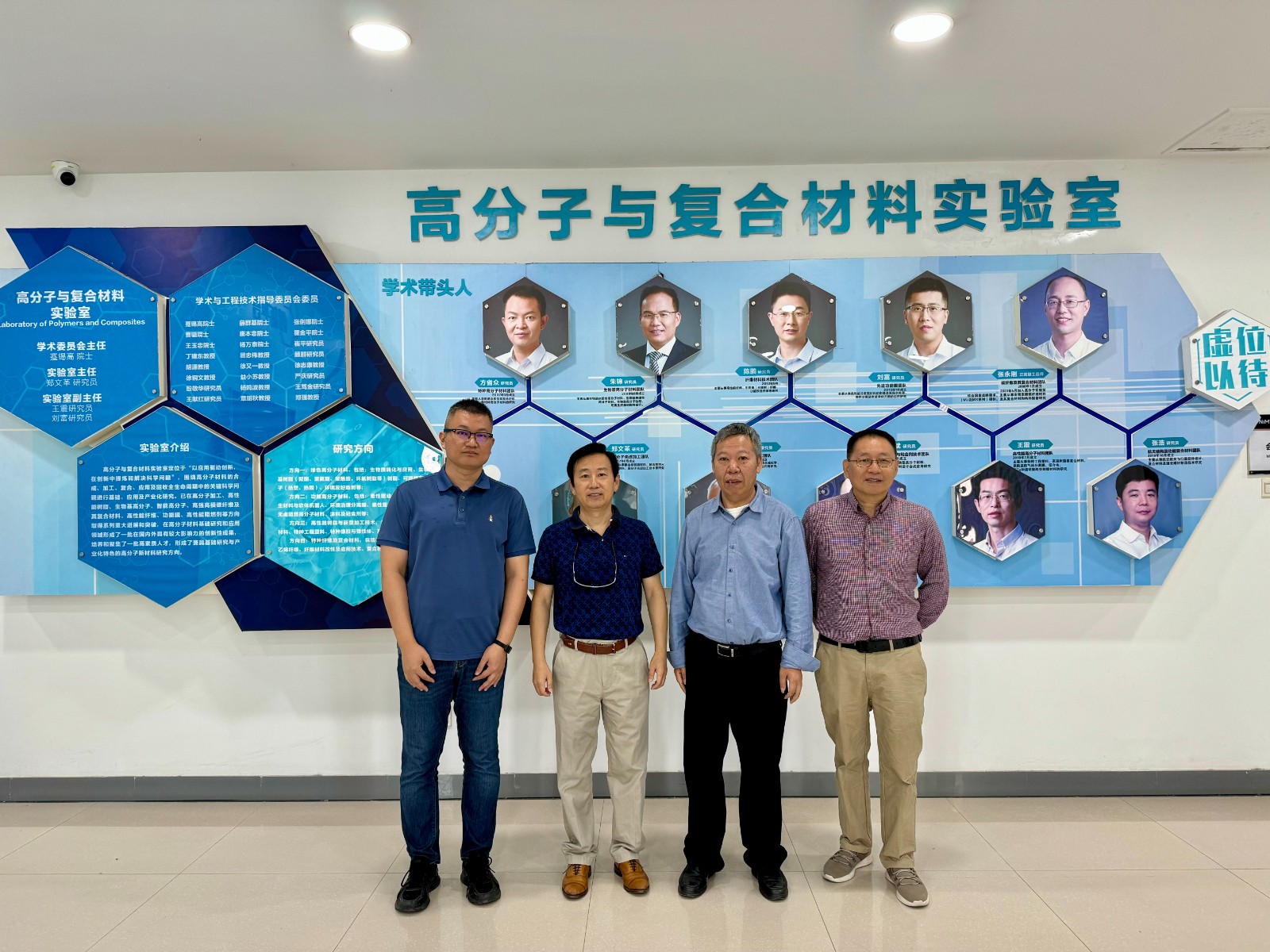 Weixin Image_20241018094223.jpg