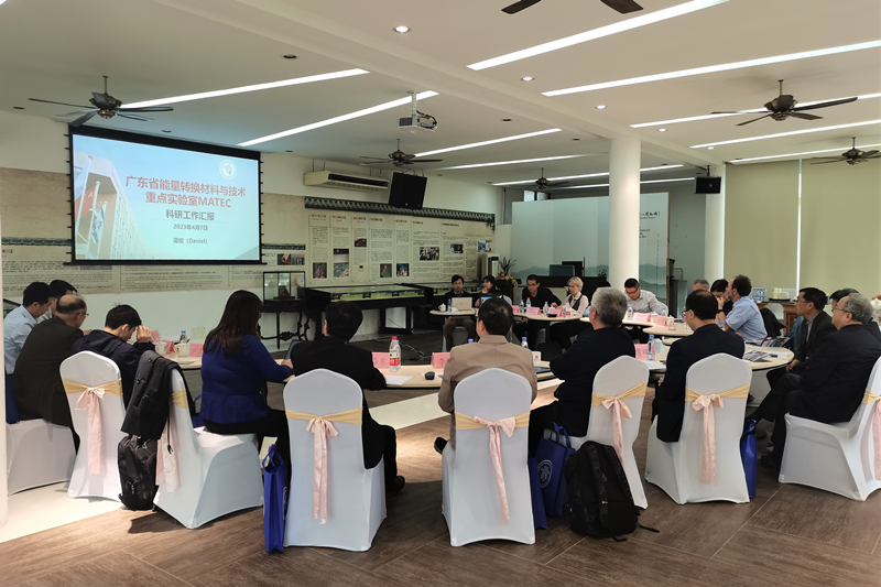 MATECÕÙ¿ªÑ§ÊõίԱ»á¾Û»á.jpg MATECÕÙ¿ªÑ§ÊõίԱ»á¾Û»á.jpg