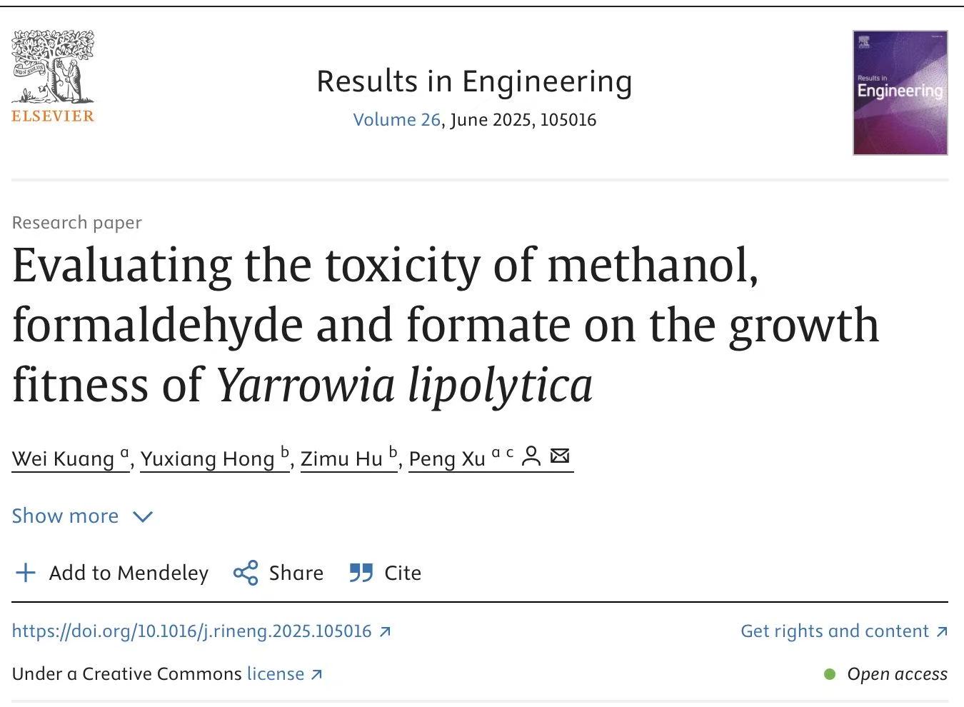 微信图片_20250717143505.jpg 微信图片_20250717143505.jpg